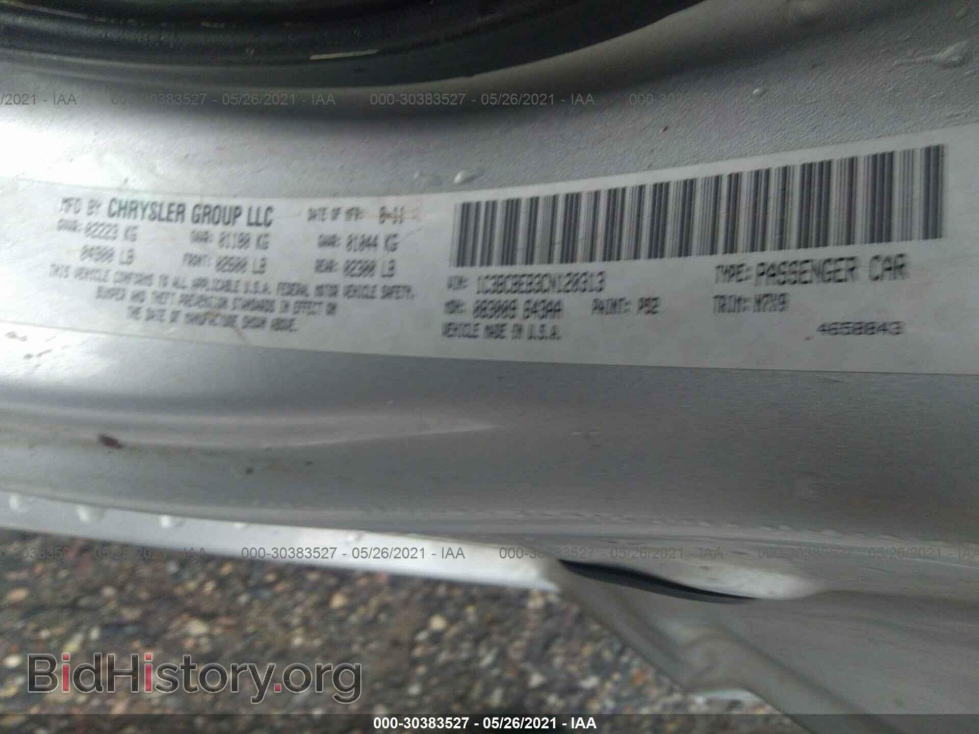 2012 CHRYSLER 200 - VIN: 1C3BCBEB3CN120313 - Фото 9