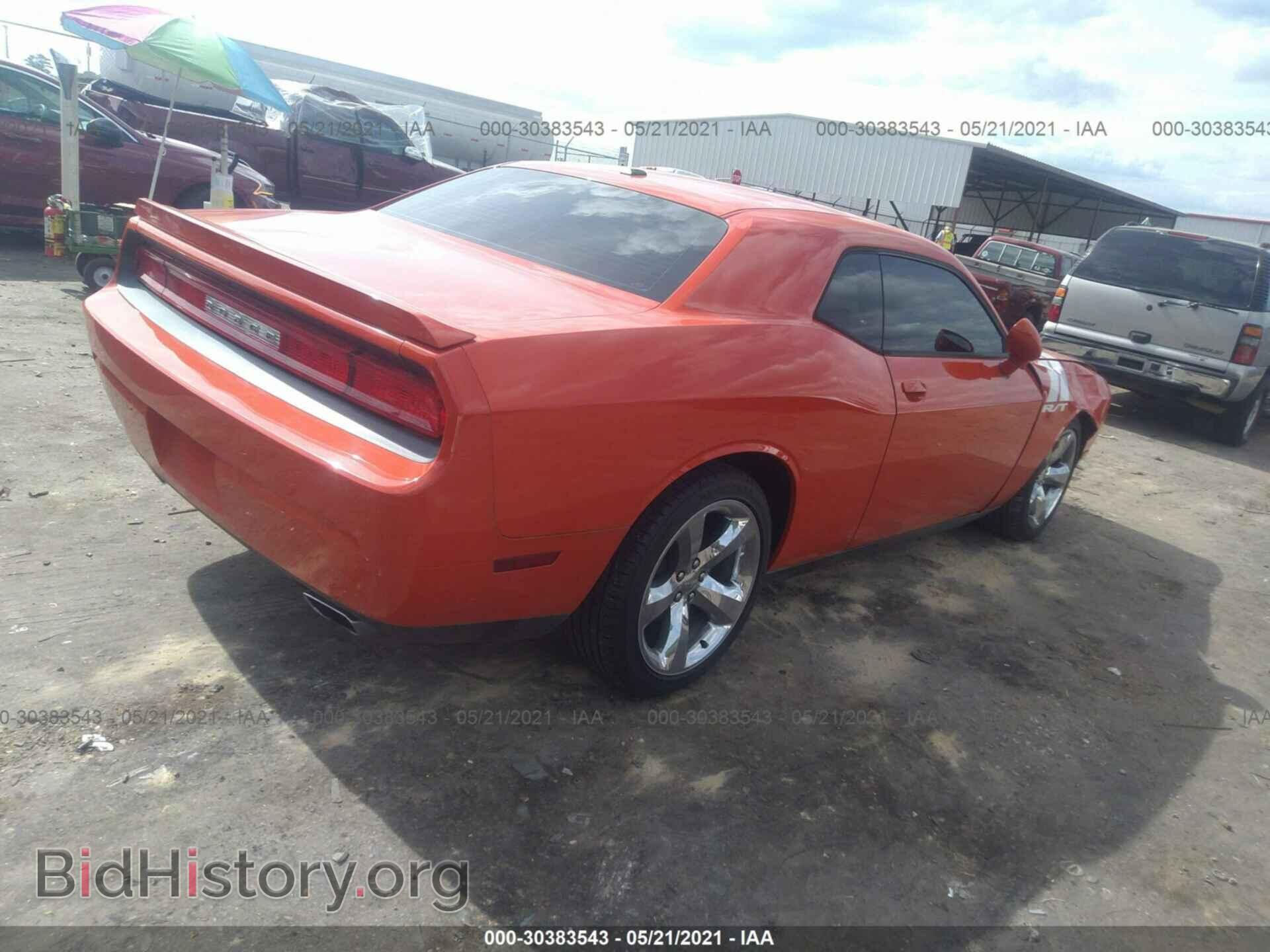 2013 DODGE CHALLENGER - VIN: 2C3CDYBT3DH741773 - Photo 4