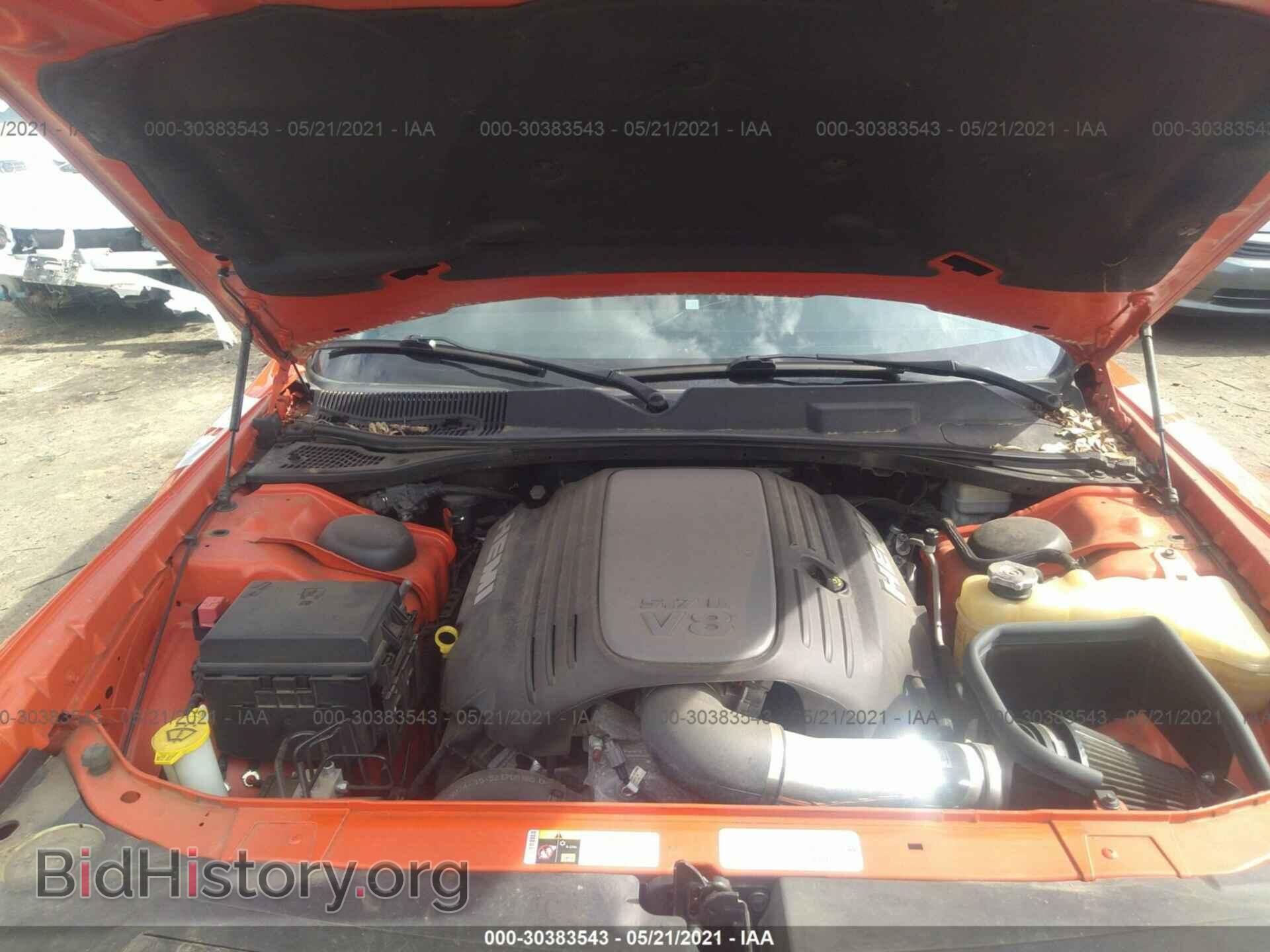 2013 DODGE CHALLENGER - VIN: 2C3CDYBT3DH741773 - Photo 10