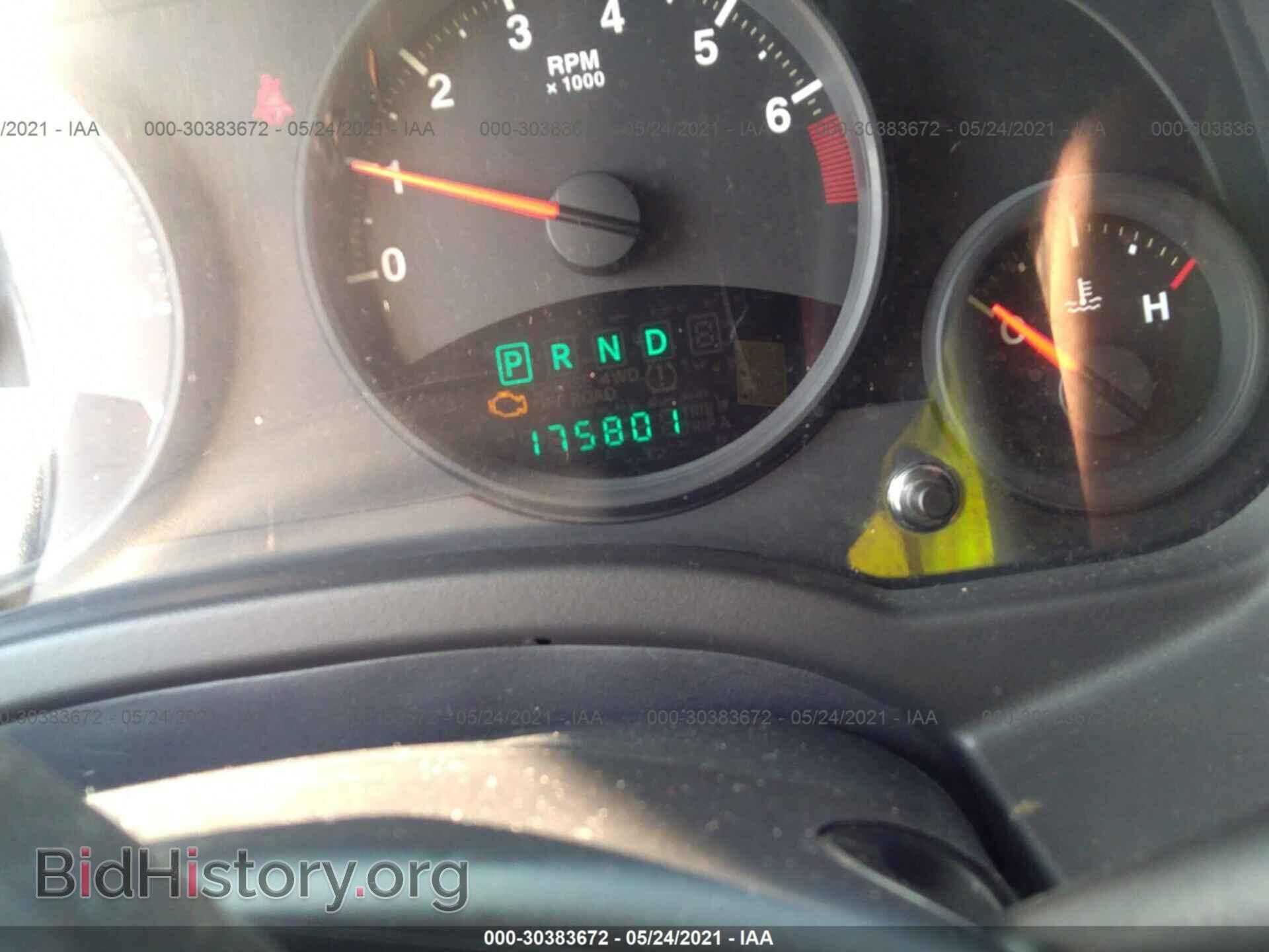 2010 JEEP COMPASS - VIN: 1J4NT4FA5AD506271 - Photo 7
