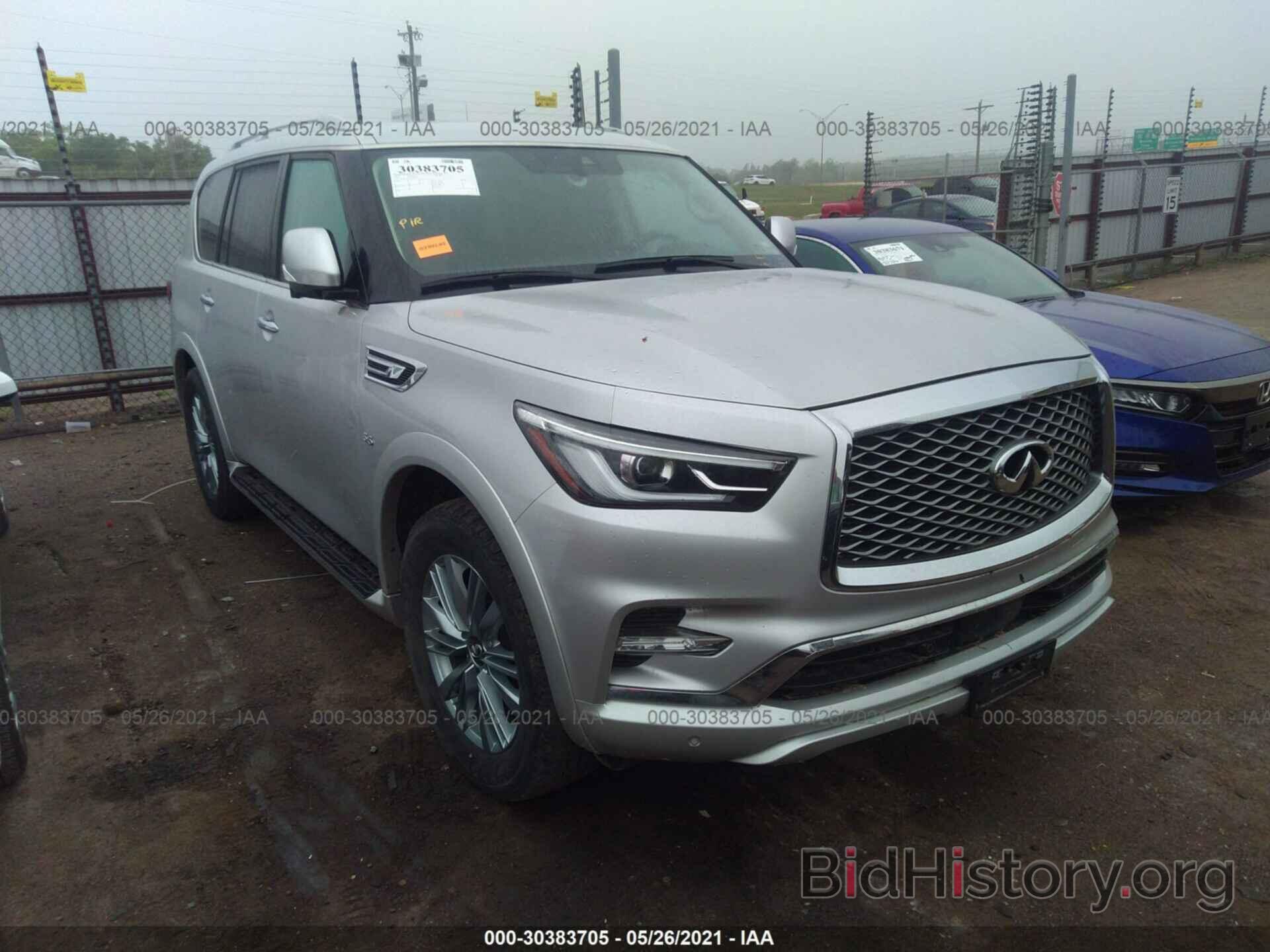 Фотография JN8AZ2NE3L9251982 - INFINITI QX80 2020