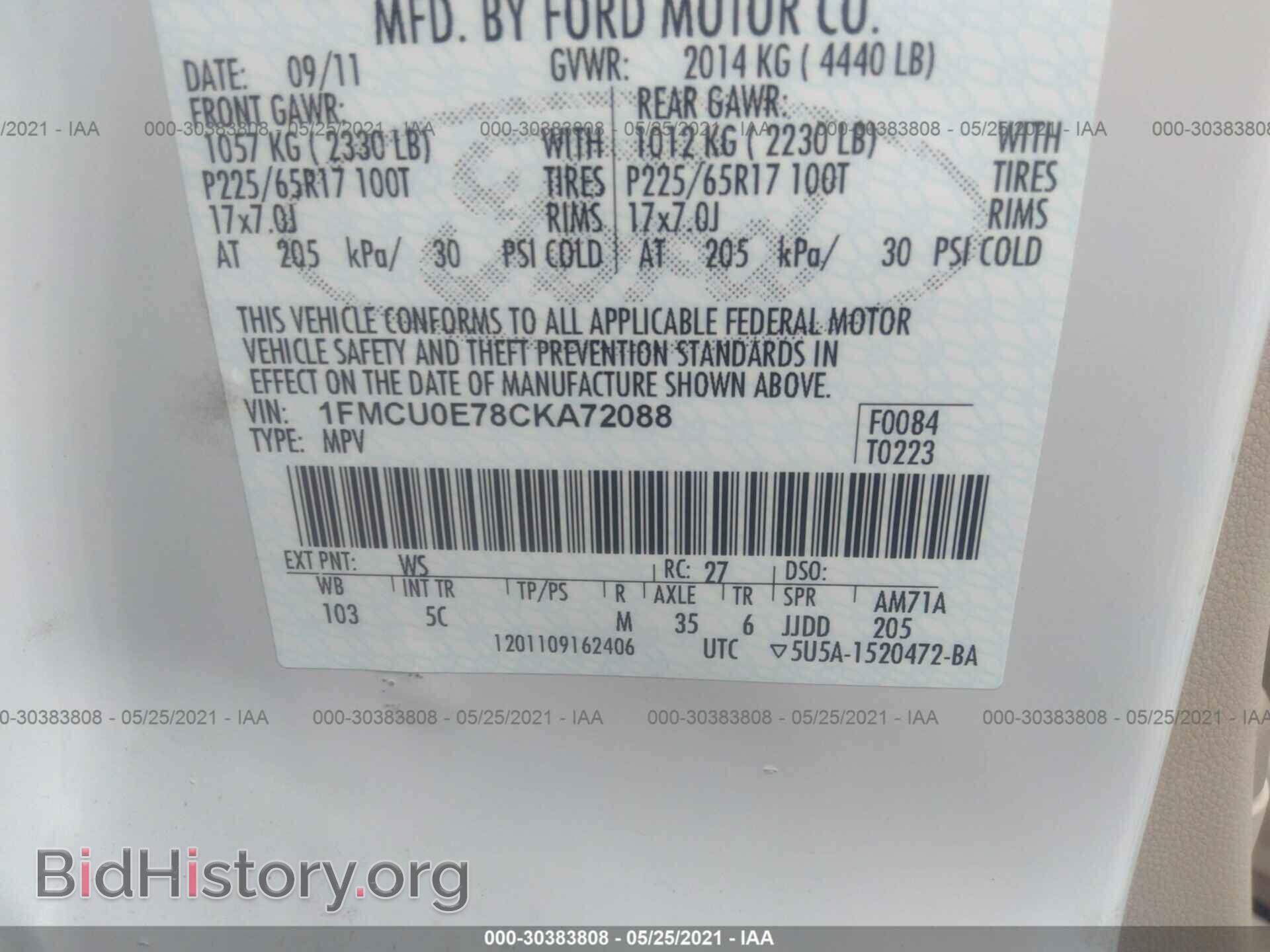 2012 FORD ESCAPE - VIN: 1FMCU0E78CKA72088 - Фото 9