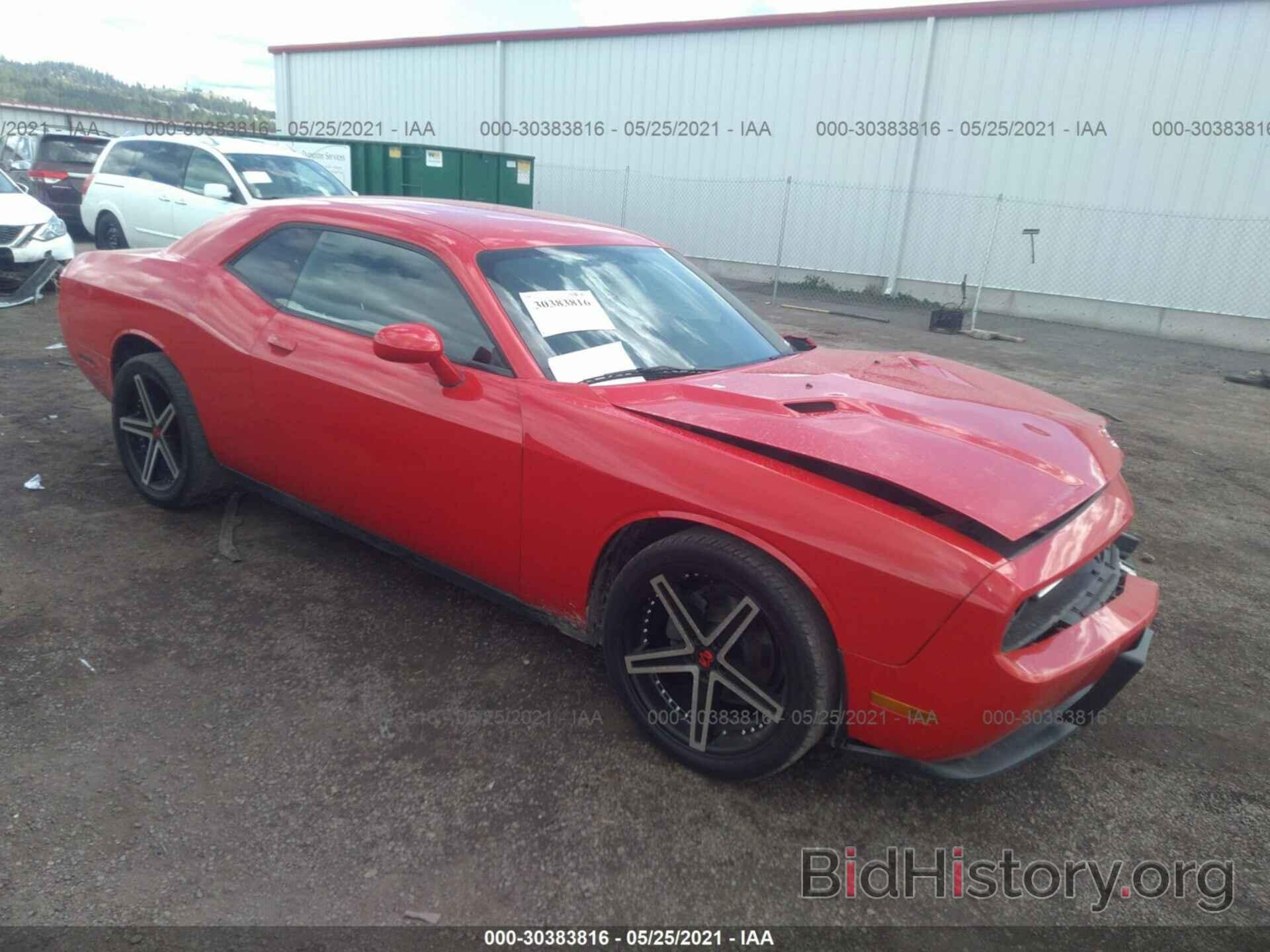 Фотография 2C3CDYAG4EH152799 - DODGE CHALLENGER 2014