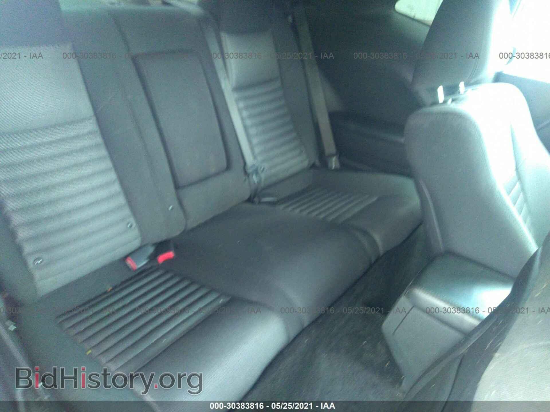 2014 DODGE CHALLENGER - VIN: 2C3CDYAG4EH152799 - Фото 8