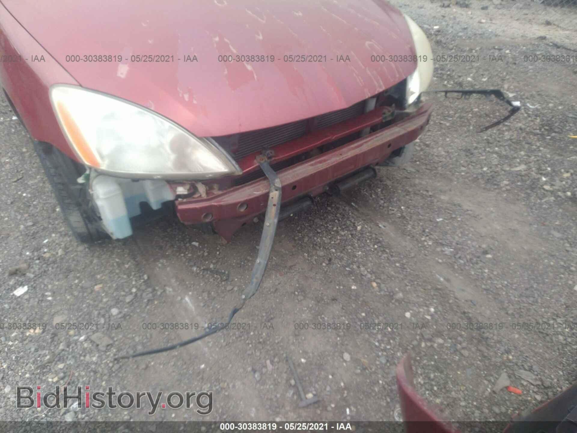 2006 MITSUBISHI LANCER - VIN: JA3AJ26E96U056681 - Фото 6
