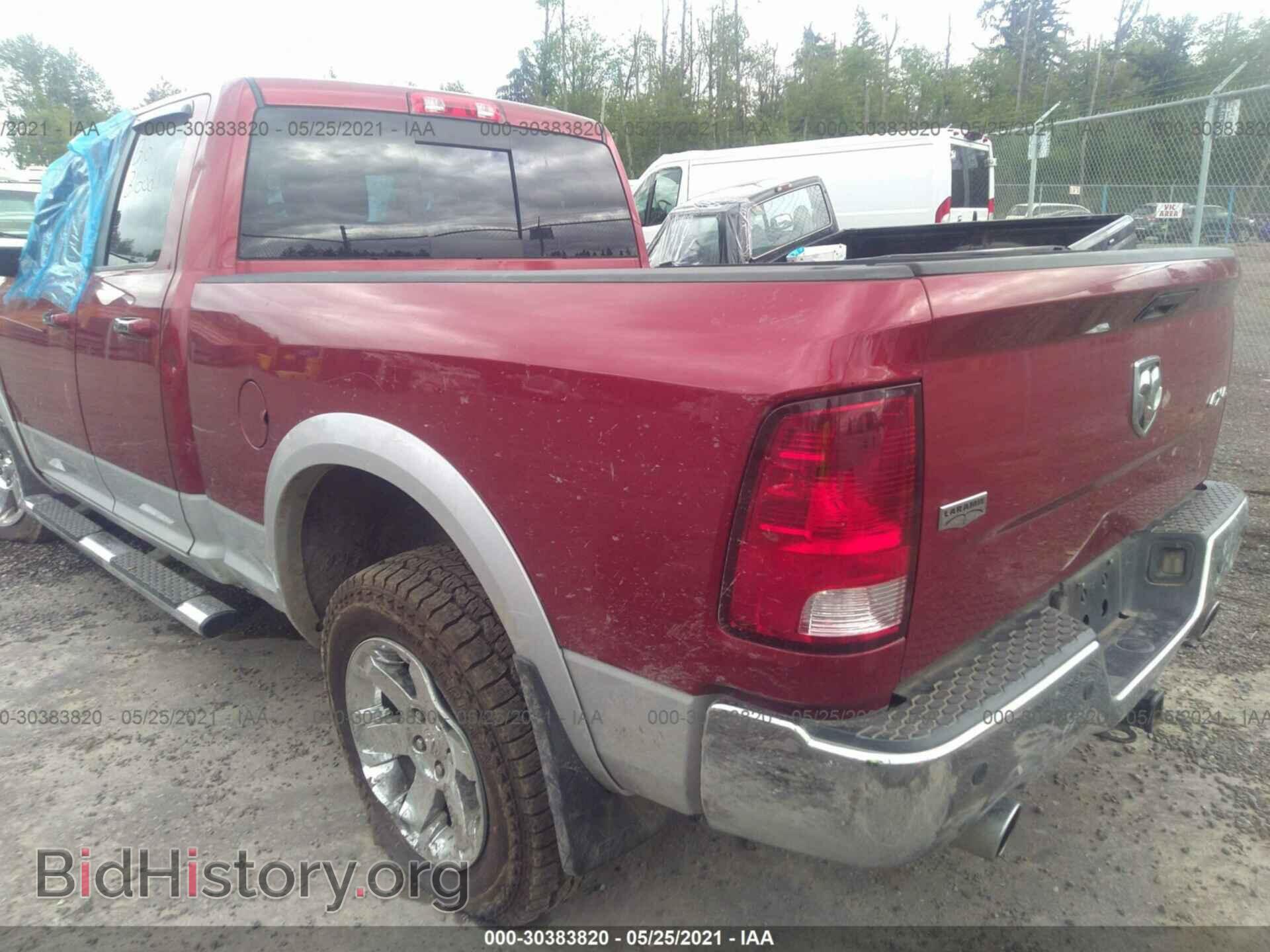 2012 RAM 1500 - VIN: 1C6RD7JTXCS257146 - Фото 3