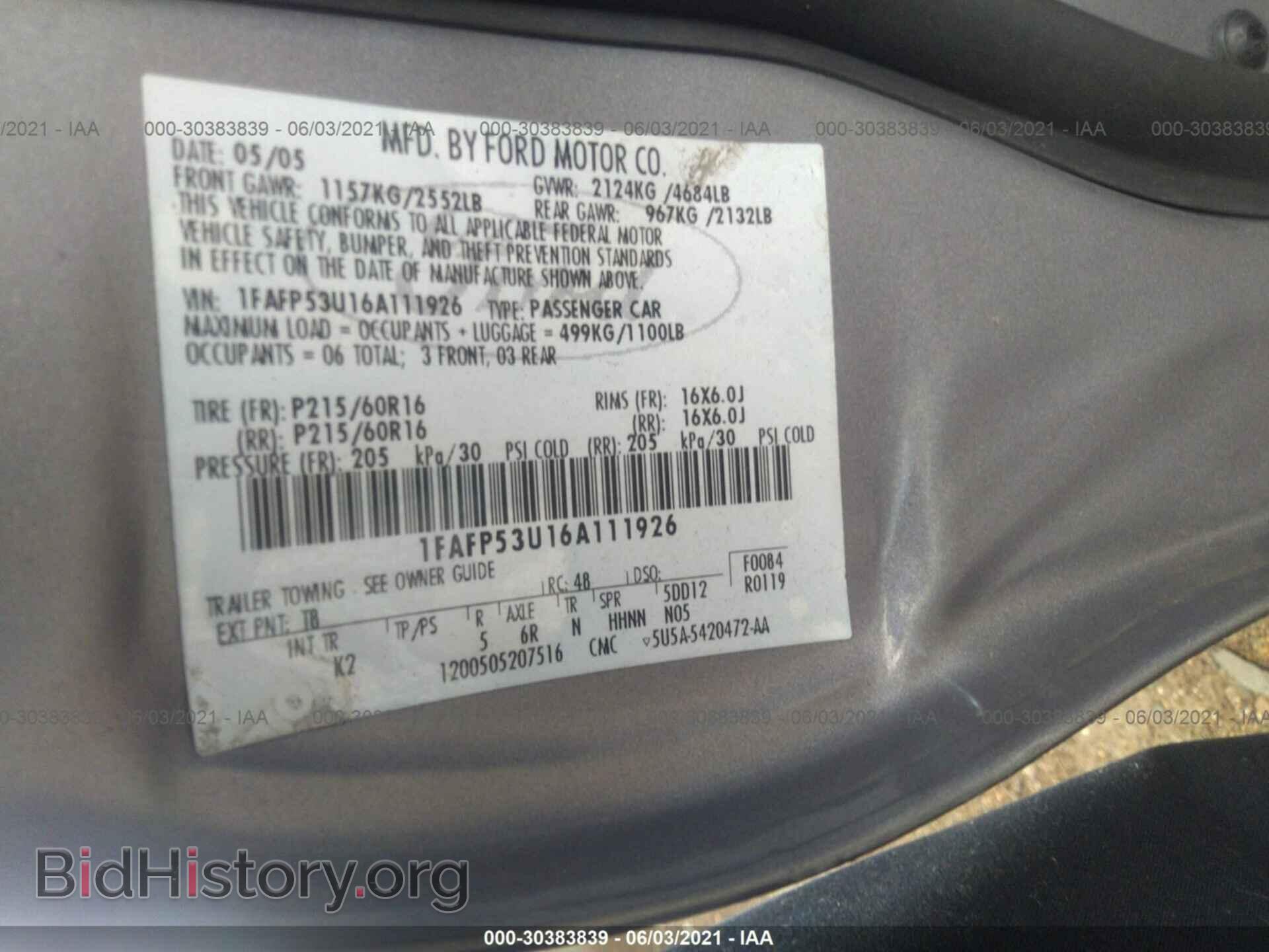 2006 FORD TAURUS - VIN: 1FAFP53U16A111926 - Photo 9