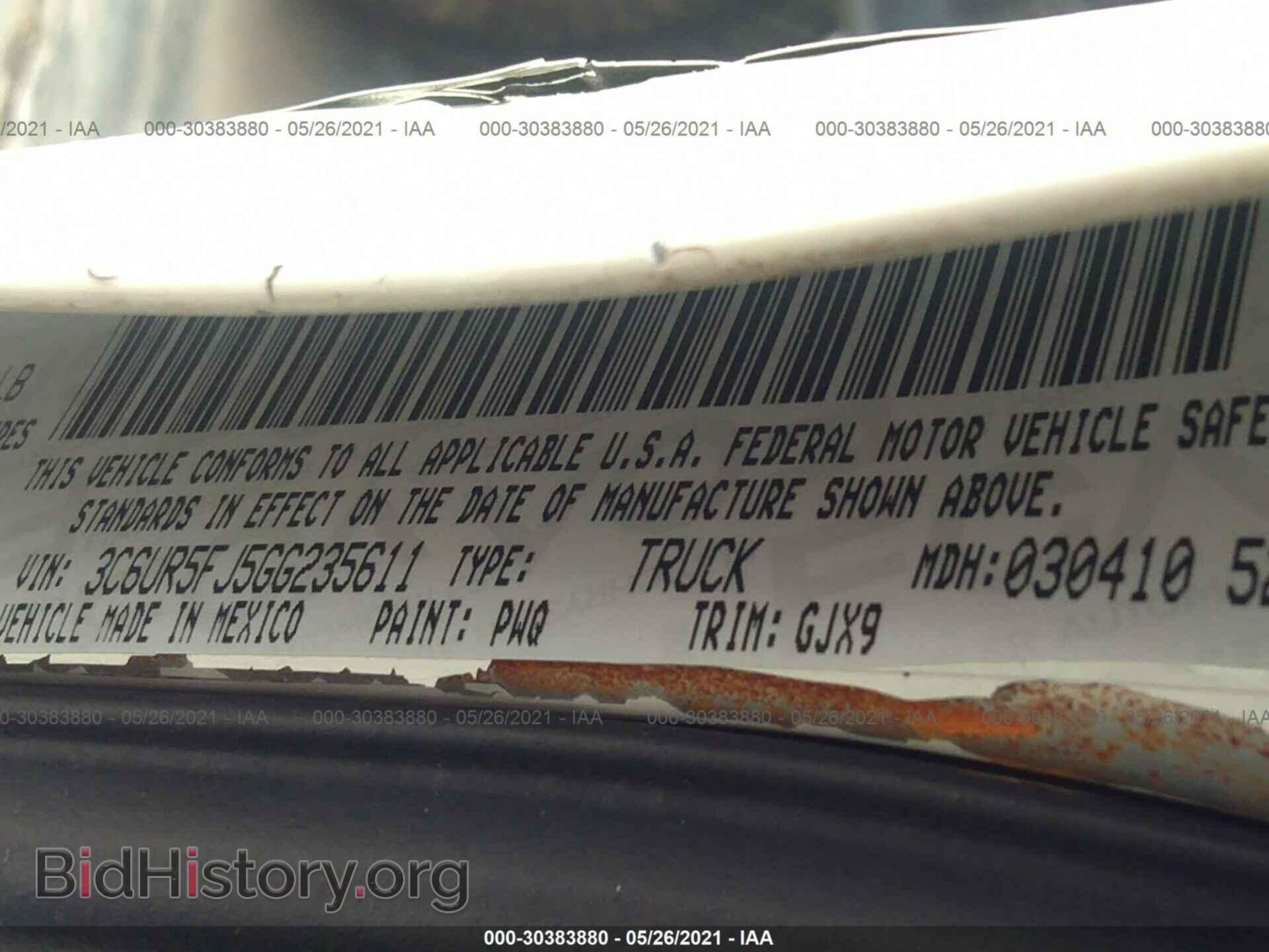 2016 RAM 2500 - VIN: 3C6UR5FJ5GG235611 - Фото 9