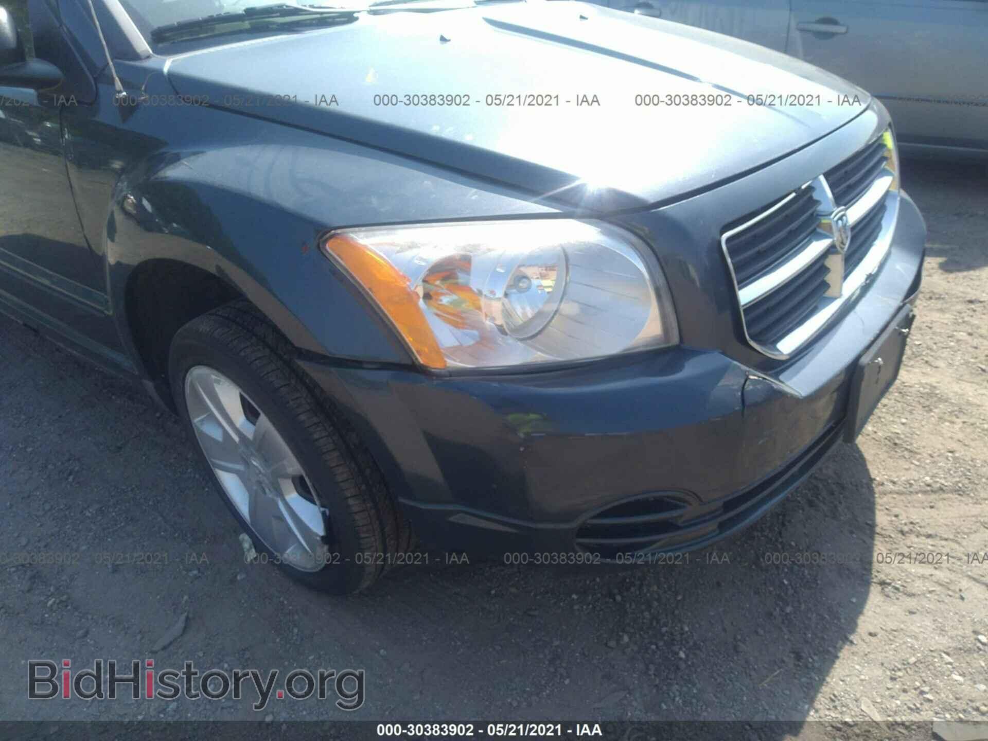 2007 DODGE CALIBER - VIN: 1B3HB48B47D384640 - Фото 6