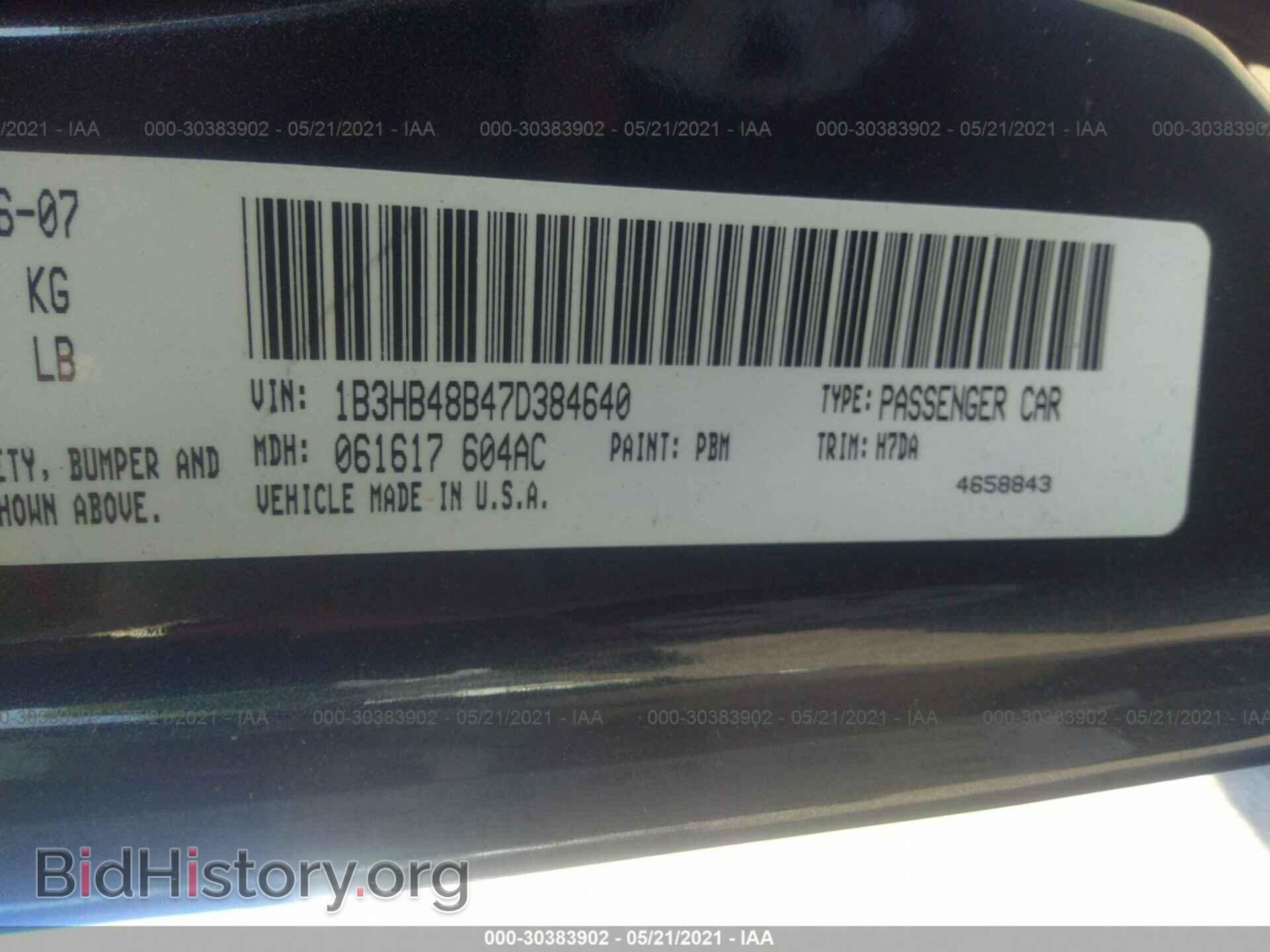 2007 DODGE CALIBER - VIN: 1B3HB48B47D384640 - Фото 9