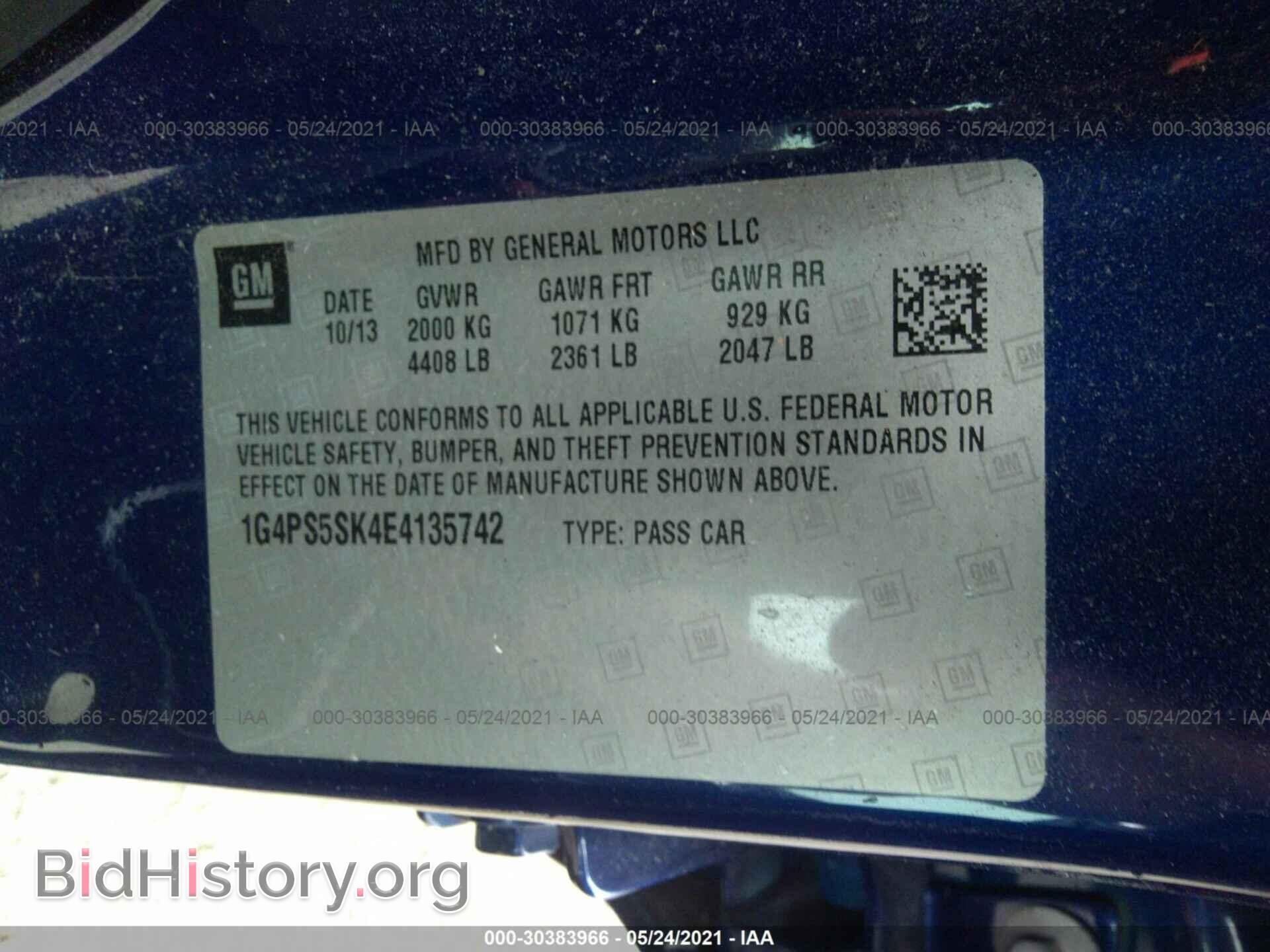 2014 BUICK VERANO - VIN: 1G4PS5SK4E4135742 - Фото 9