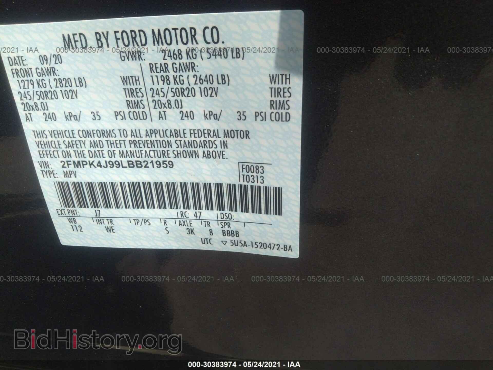 2020 FORD EDGE - VIN: 2FMPK4J99LBB21959 - Фото 9