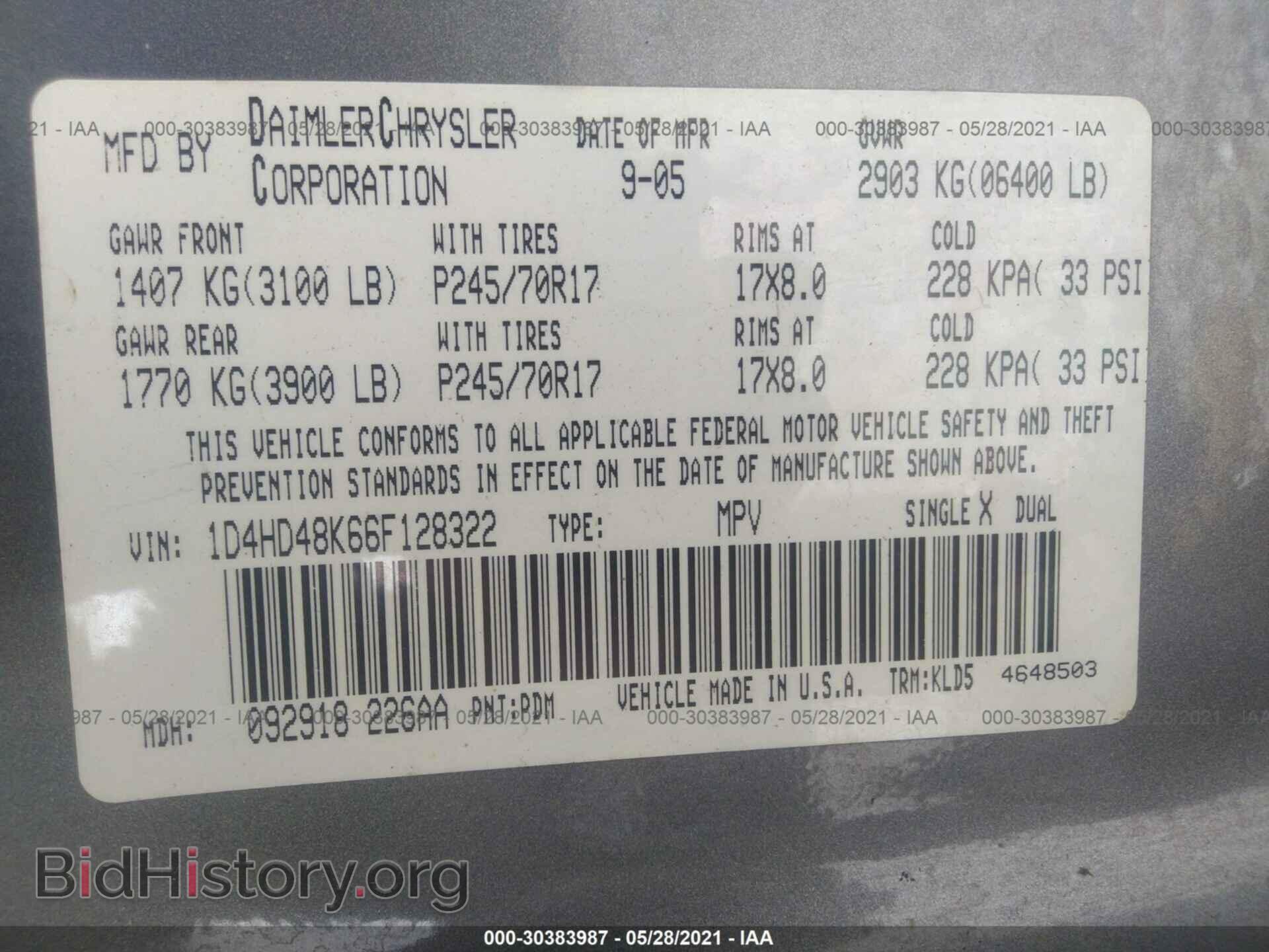 2006 DODGE DURANGO - VIN: 1D4HD48K66F128322 - Photo 9