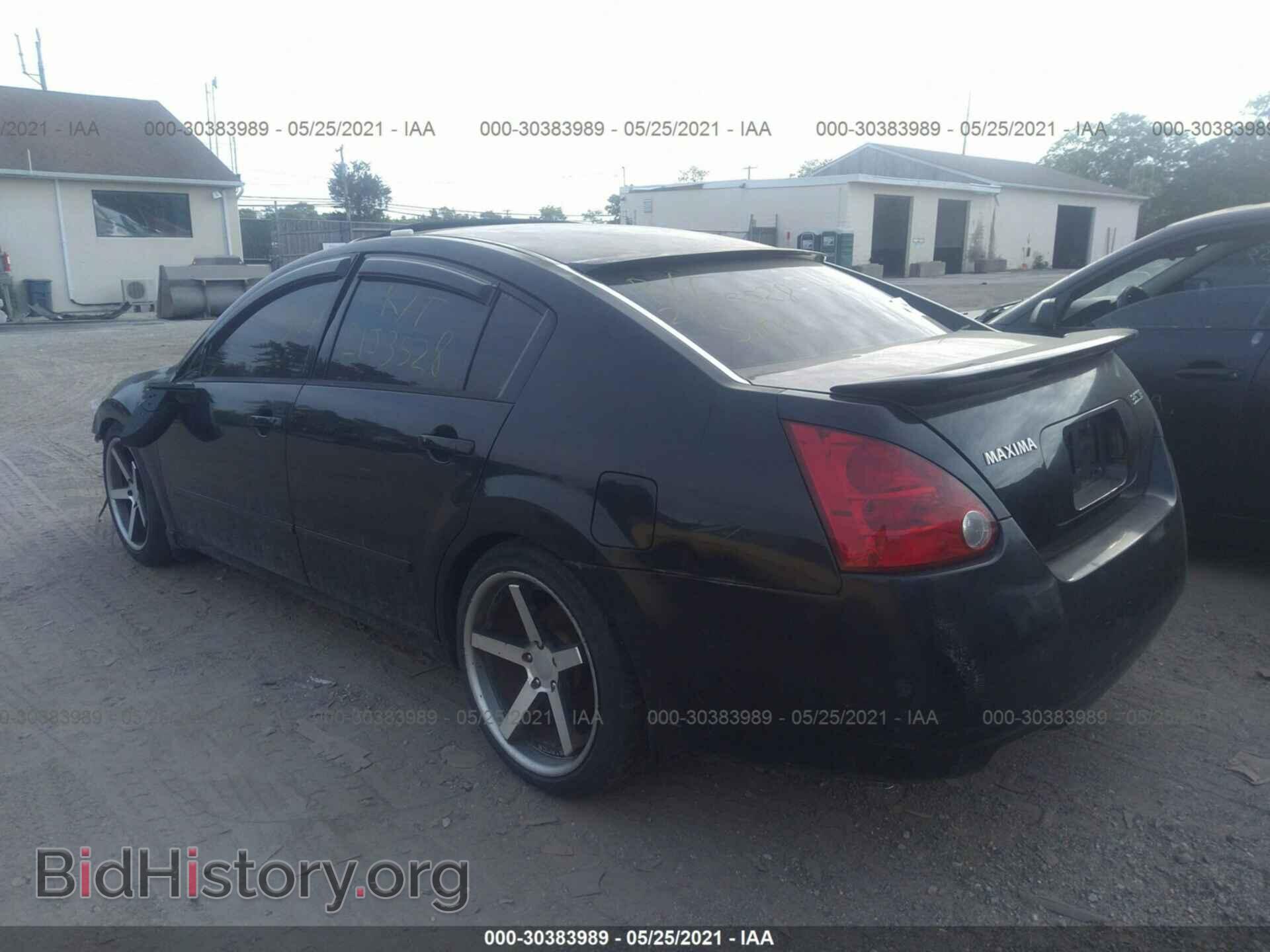 2006 NISSAN MAXIMA - VIN: 1N4BA41E36C812784 - Фото 3
