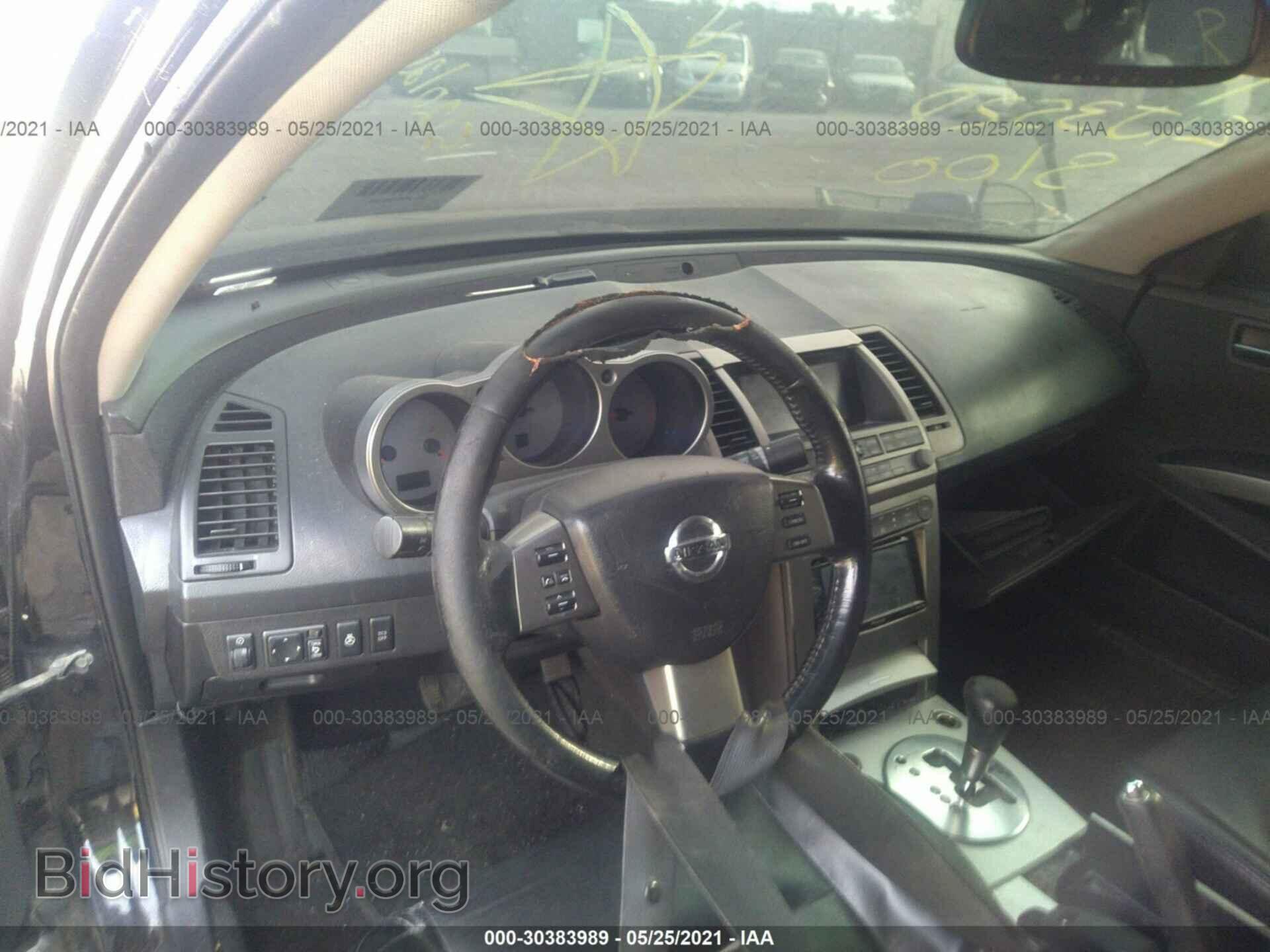 2006 NISSAN MAXIMA - VIN: 1N4BA41E36C812784 - Фото 5