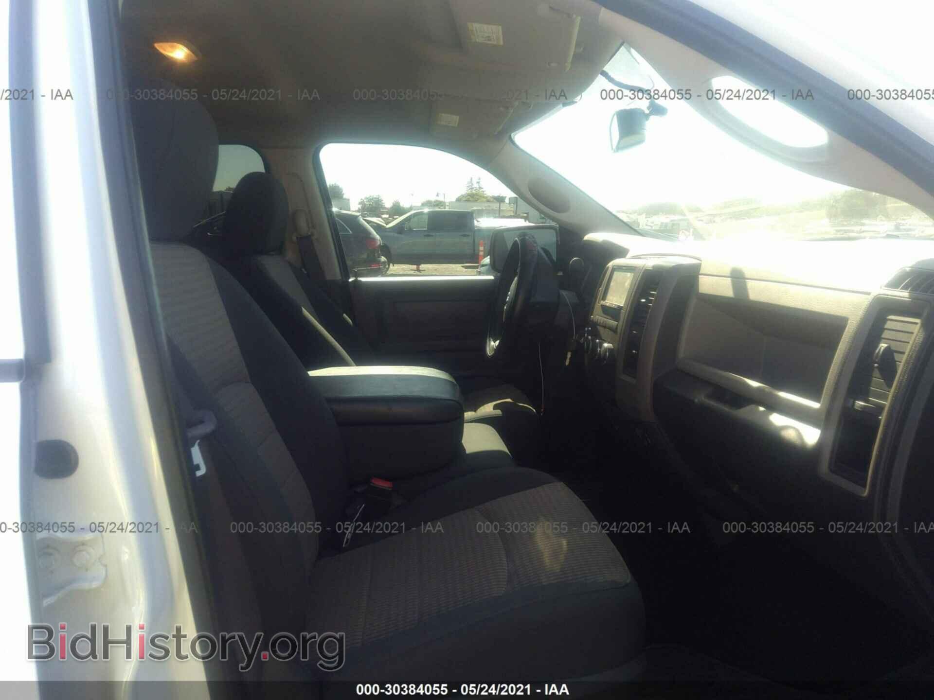 2012 RAM 1500 - VIN: 1C6RD7KT5CS342314 - Фото 5