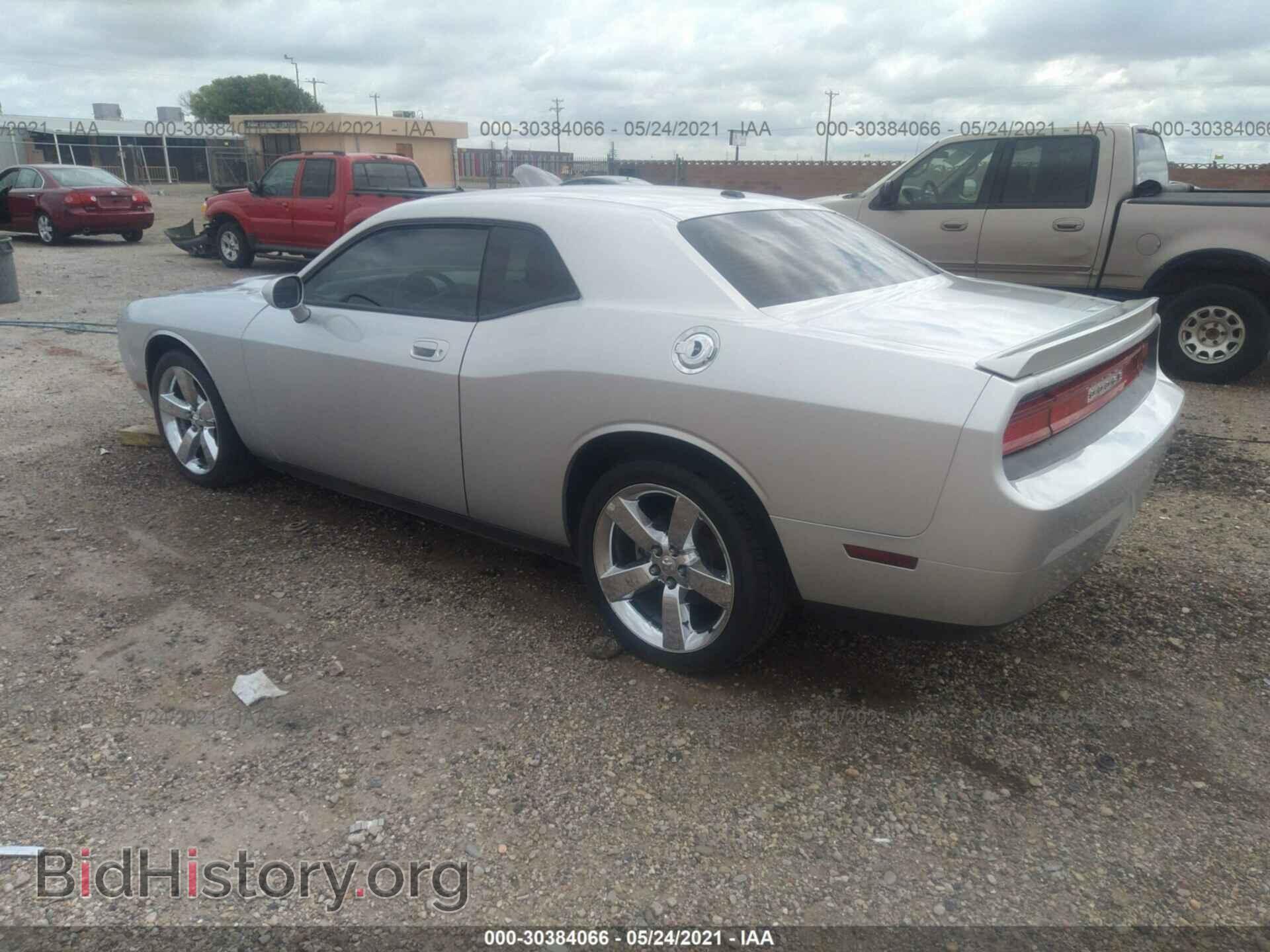 2010 DODGE CHALLENGER - VIN: 2B3CJ5DT4AH322473 - Фото 3