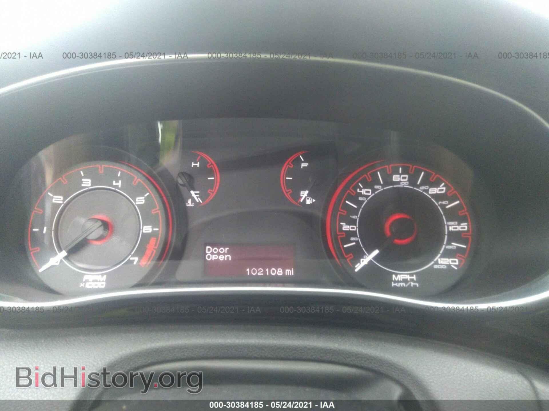 2013 DODGE DART - VIN: 1C3CDFBA5DD707902 - Photo 7