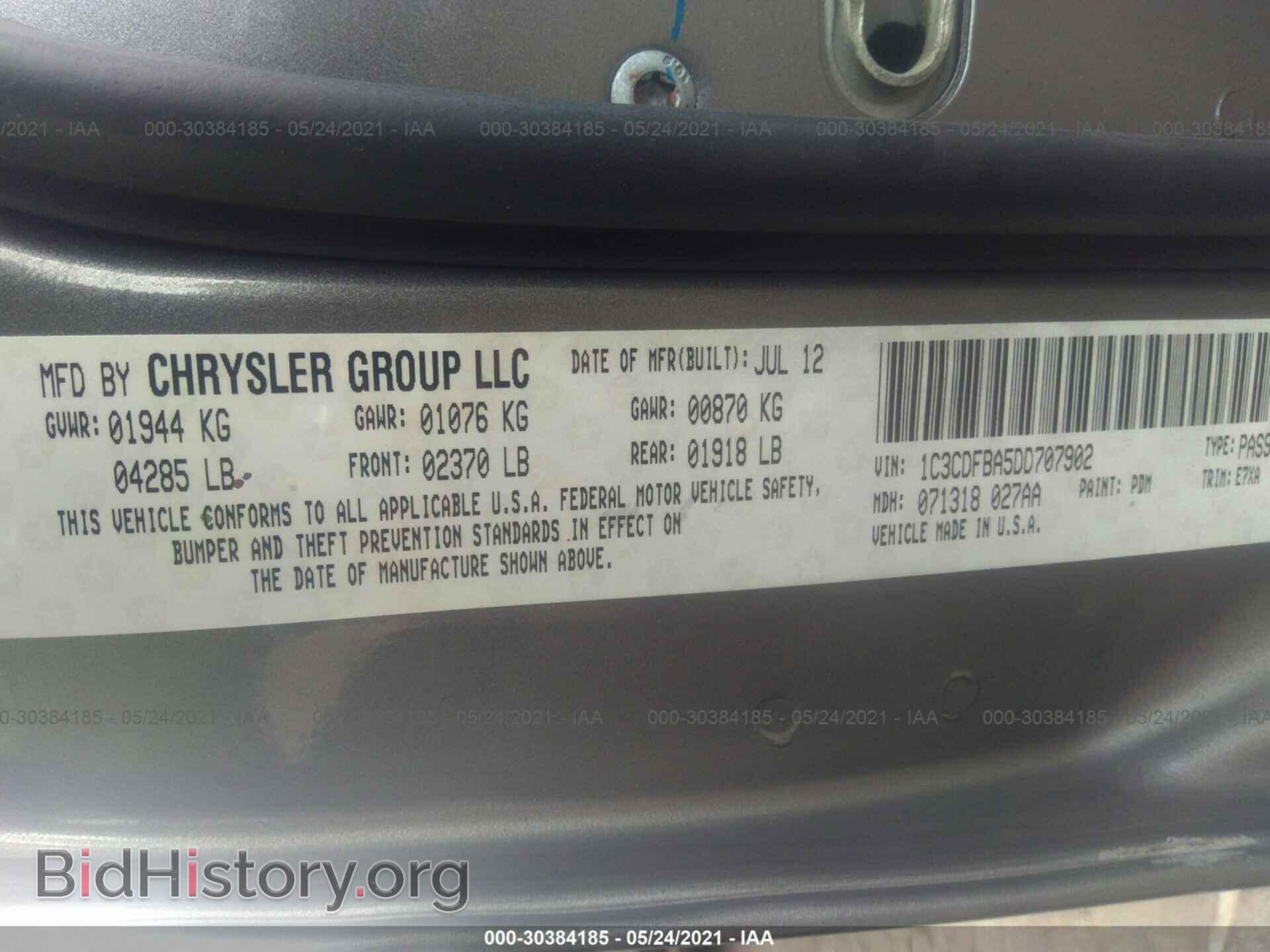 2013 DODGE DART - VIN: 1C3CDFBA5DD707902 - Photo 9