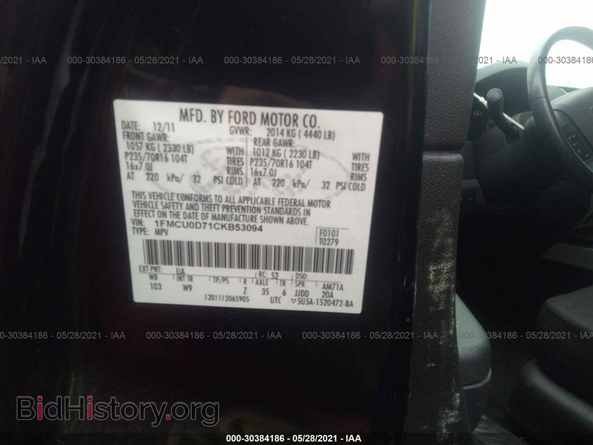2012 FORD ESCAPE - VIN: 1FMCU0D71CKB53094 - Фото 9