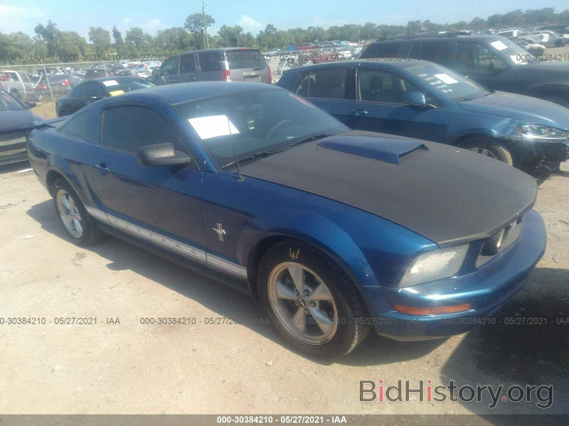 Photo 1ZVFT80N175328579 - FORD MUSTANG 2007