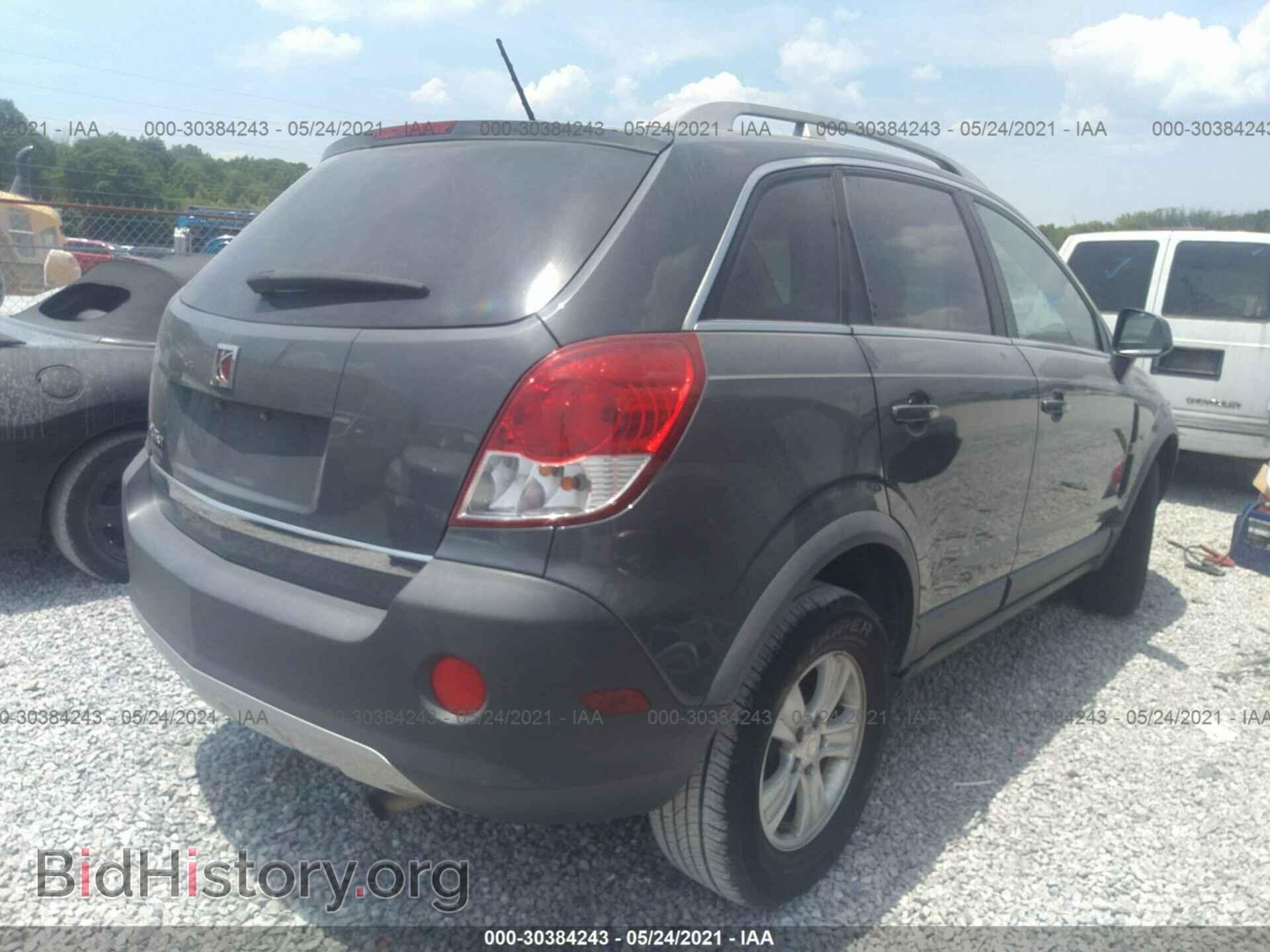 2008 SATURN VUE - VIN: 3GSCL33P38S542491 - Фото 4