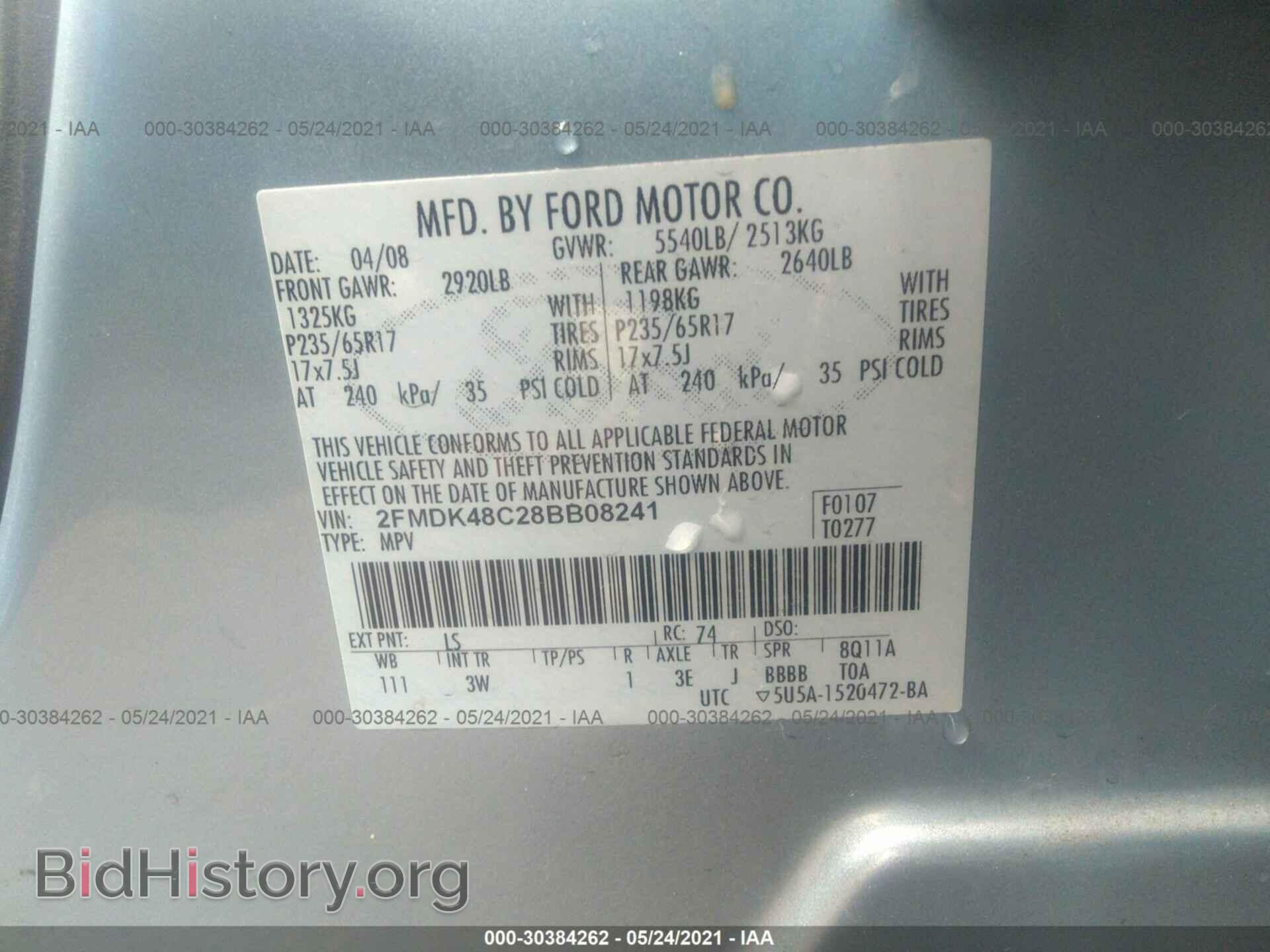 2008 FORD EDGE - VIN: 2FMDK48C28BB08241 - Photo 9