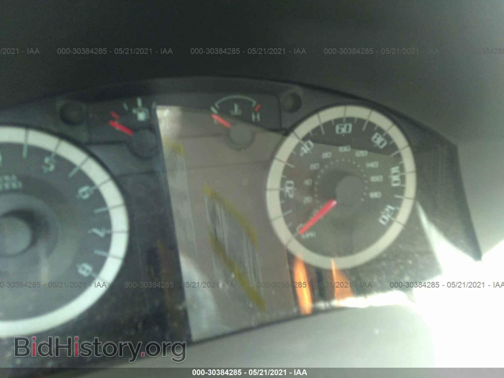 2011 FORD ESCAPE - VIN: 1FMCU0D79BKA53176 - Фото 7