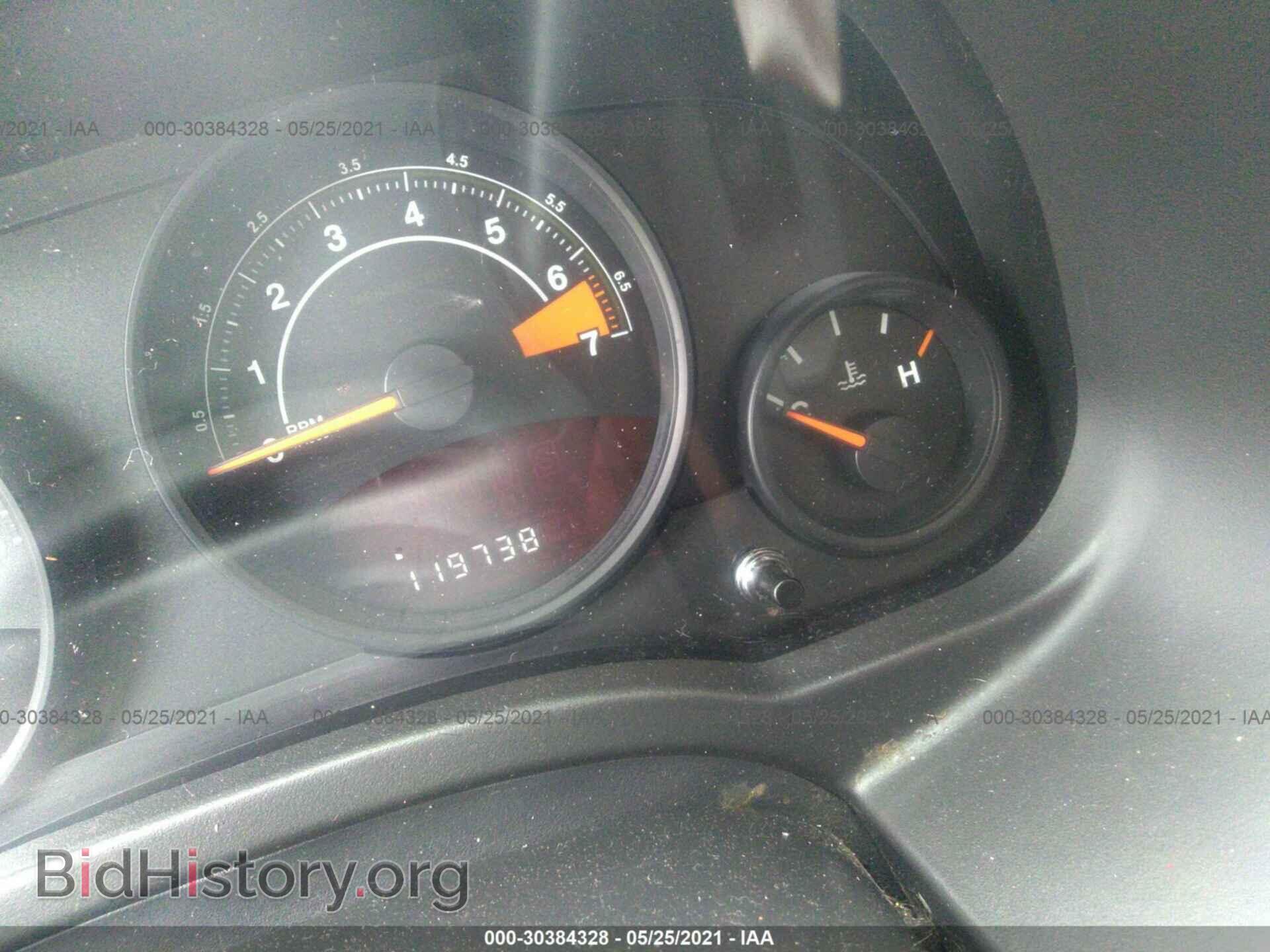 2016 JEEP COMPASS - VIN: 1C4NJCBA3GD743412 - Фото 7