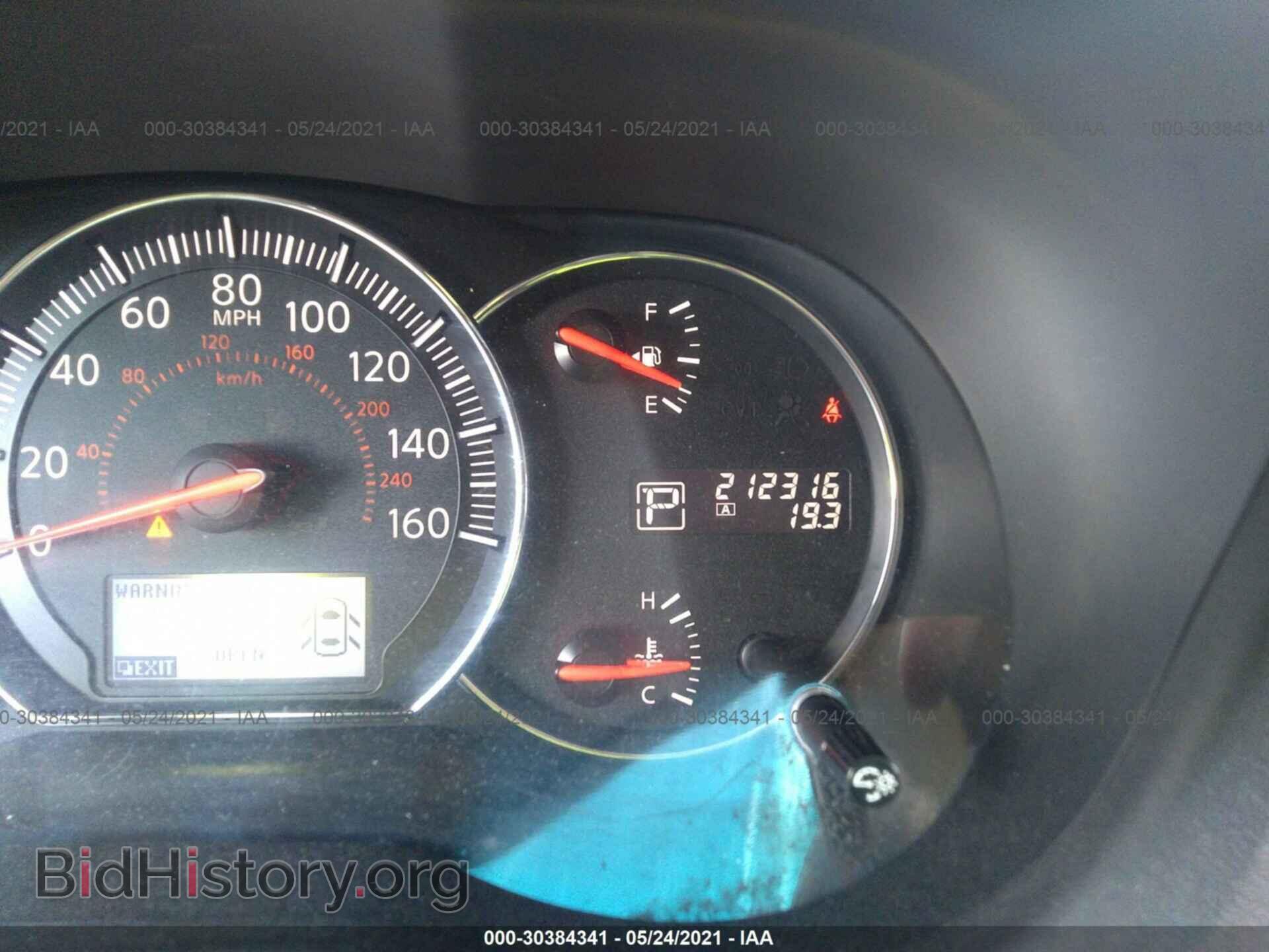 2013 NISSAN MAXIMA - VIN: 1N4AA5AP4DC804189 - Фото 7