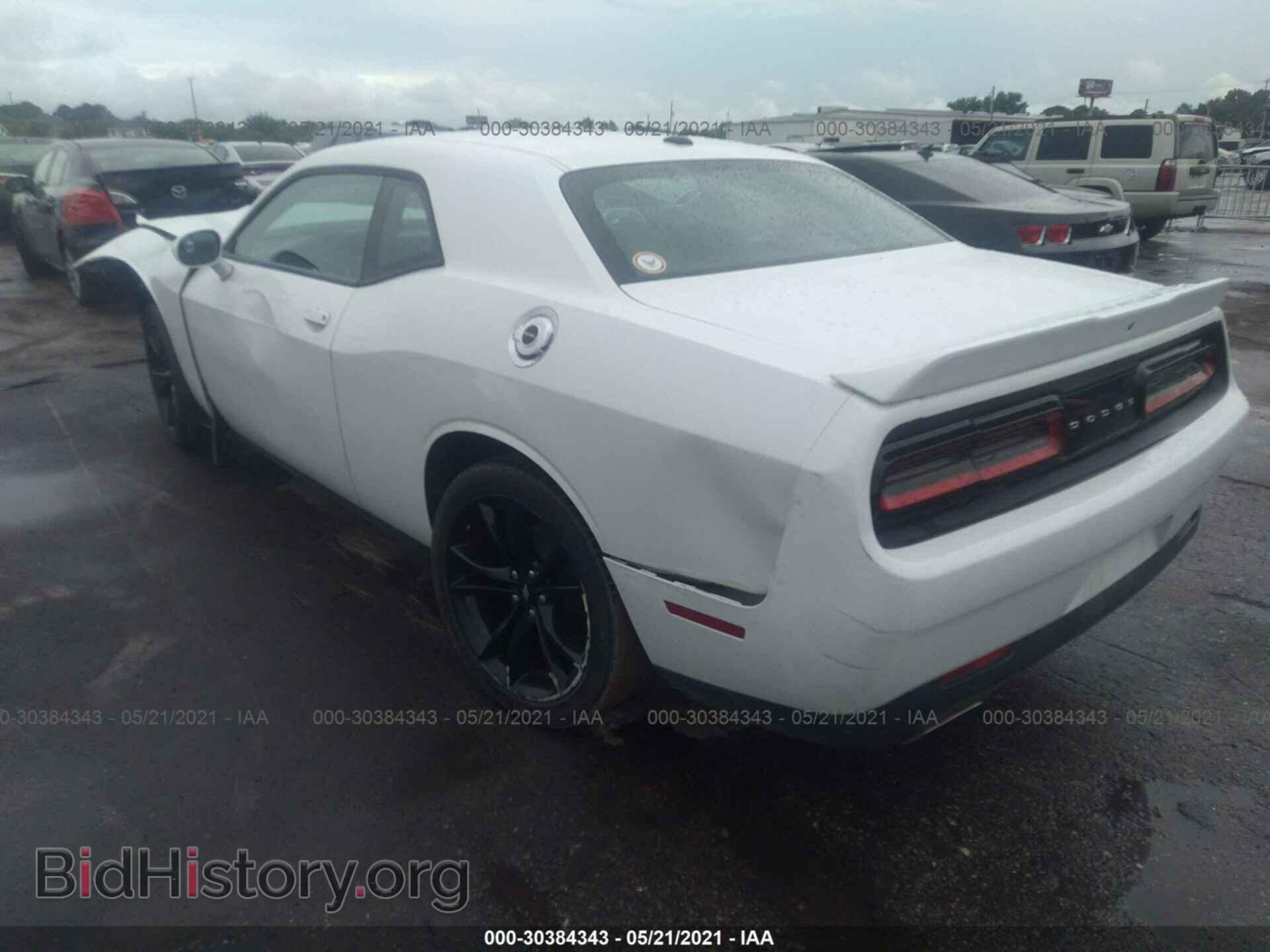 2019 DODGE CHALLENGER - VIN: 2C3CDZAG2KH561837 - Фото 3