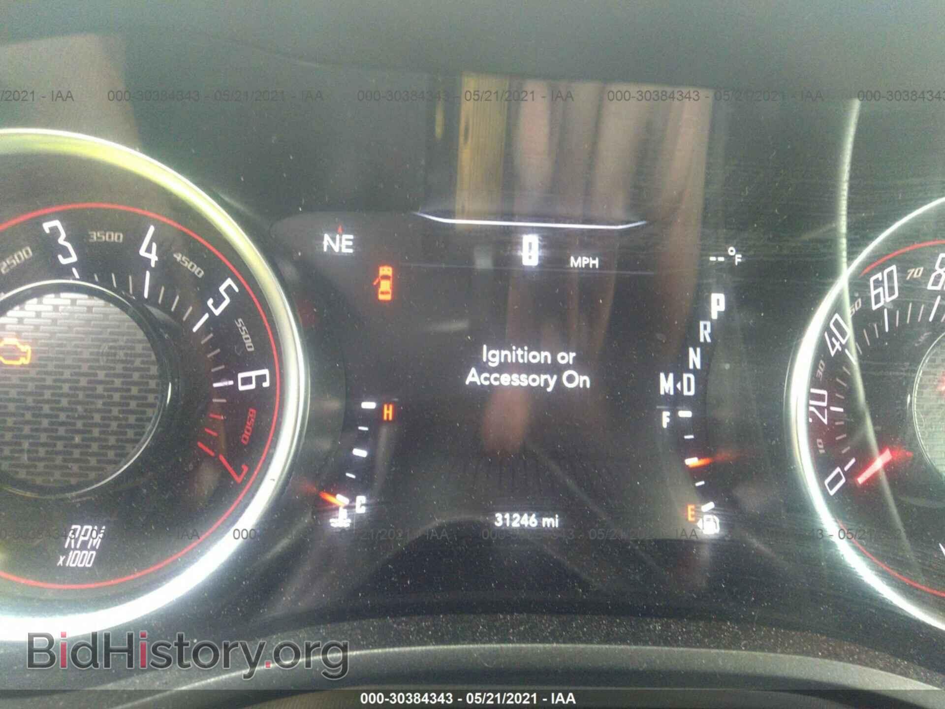 2019 DODGE CHALLENGER - VIN: 2C3CDZAG2KH561837 - Фото 7