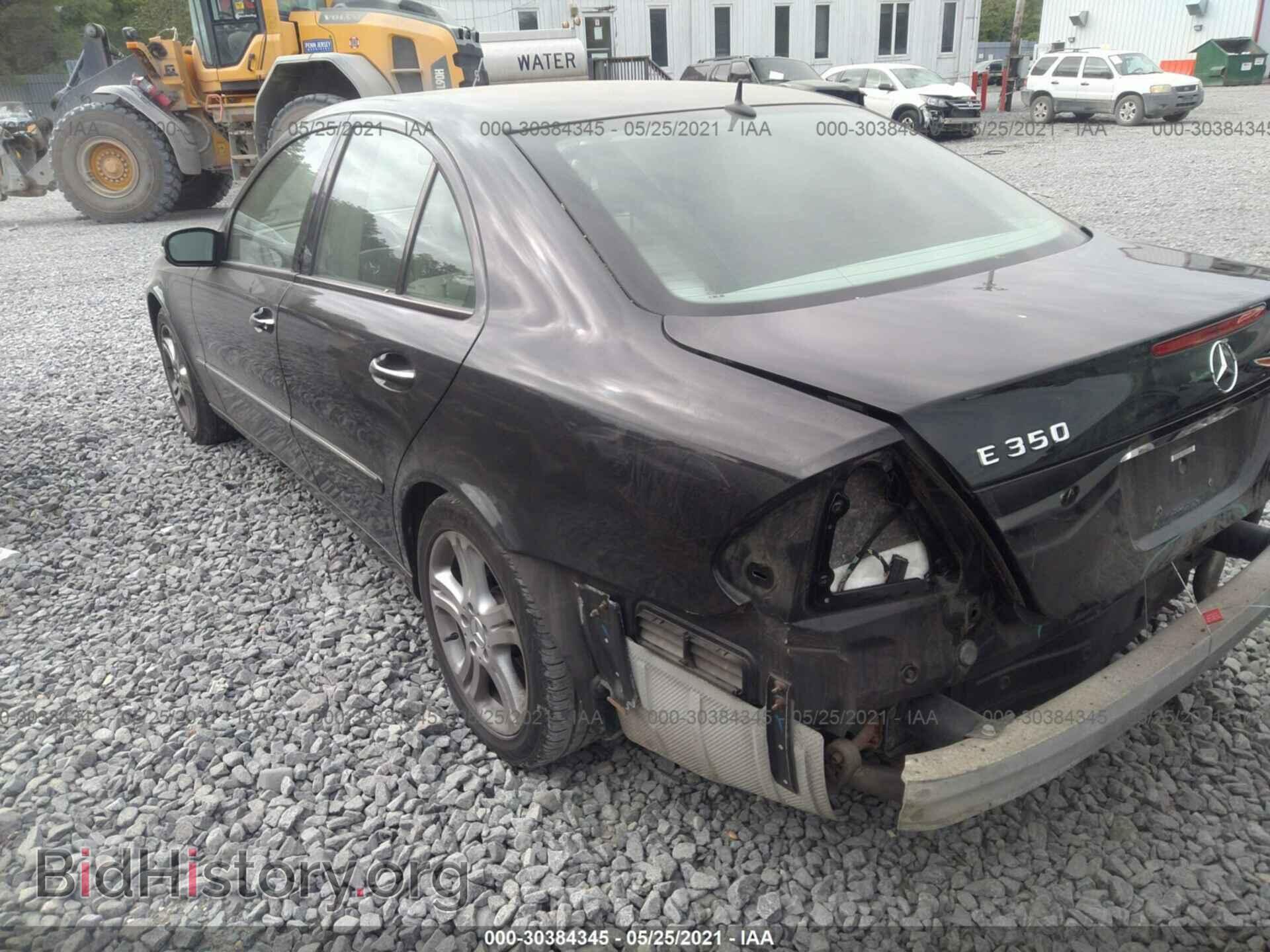 2006 MERCEDES-BENZ E-CLASS - VIN: WDBUF87JX6X195343 - Фото 3
