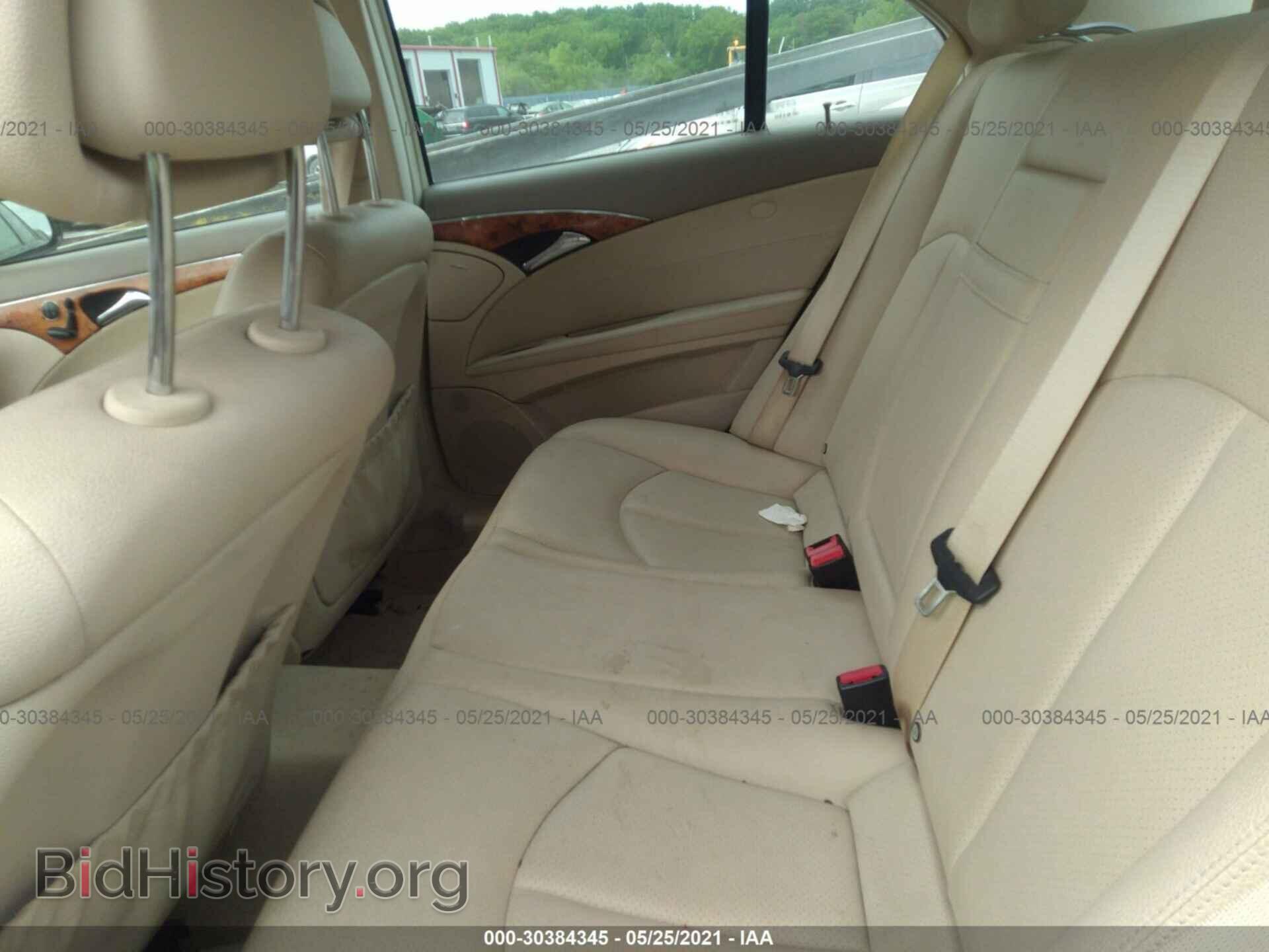 2006 MERCEDES-BENZ E-CLASS - VIN: WDBUF87JX6X195343 - Фото 8