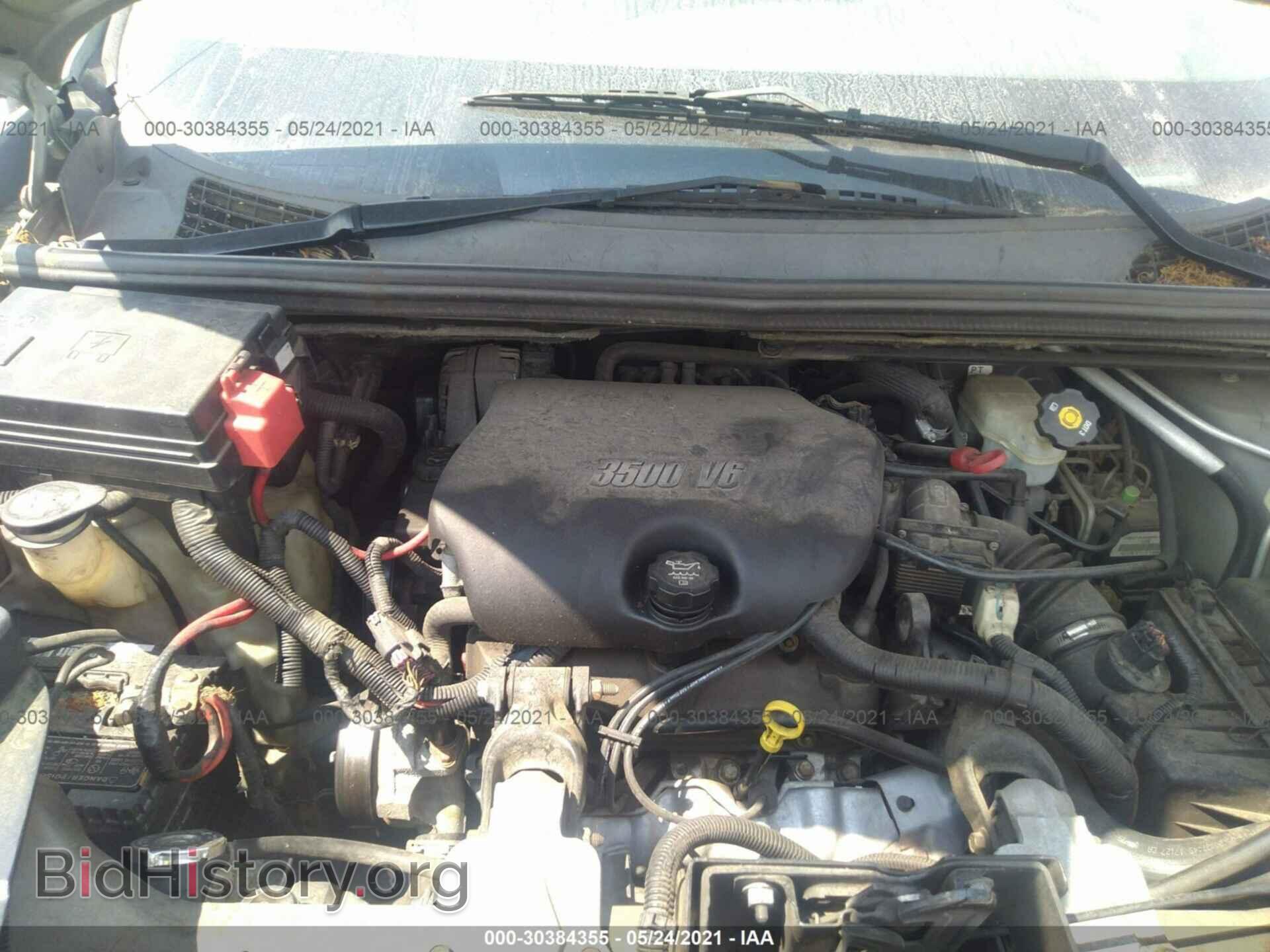 2006 BUICK RENDEZVOUS - VIN: 3G5DA03L16S518941 - Photo 10