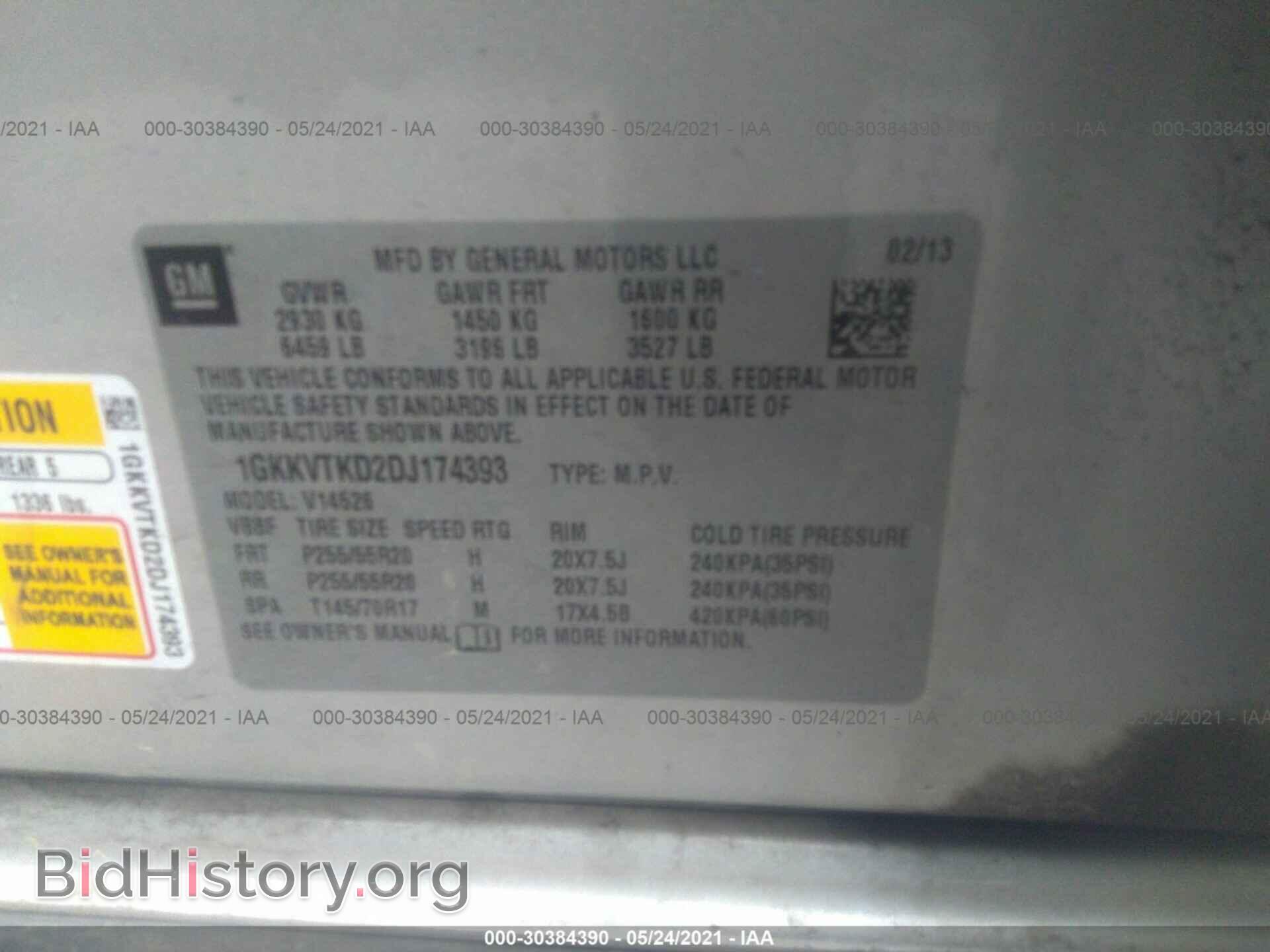 2013 GMC ACADIA - VIN: 1GKKVTKD2DJ174393 - Photo 9