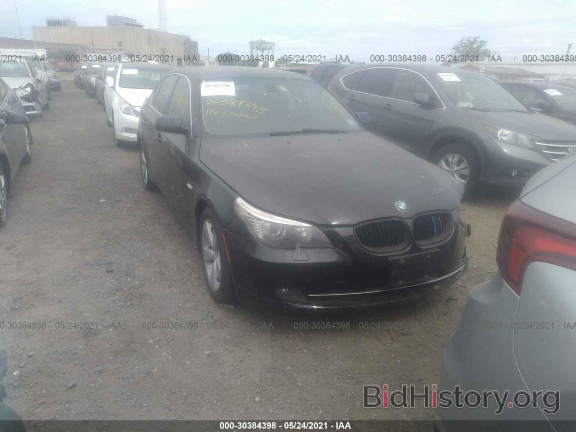 Photo WBANV13588CZ58282 - BMW 5 SERIES 2008