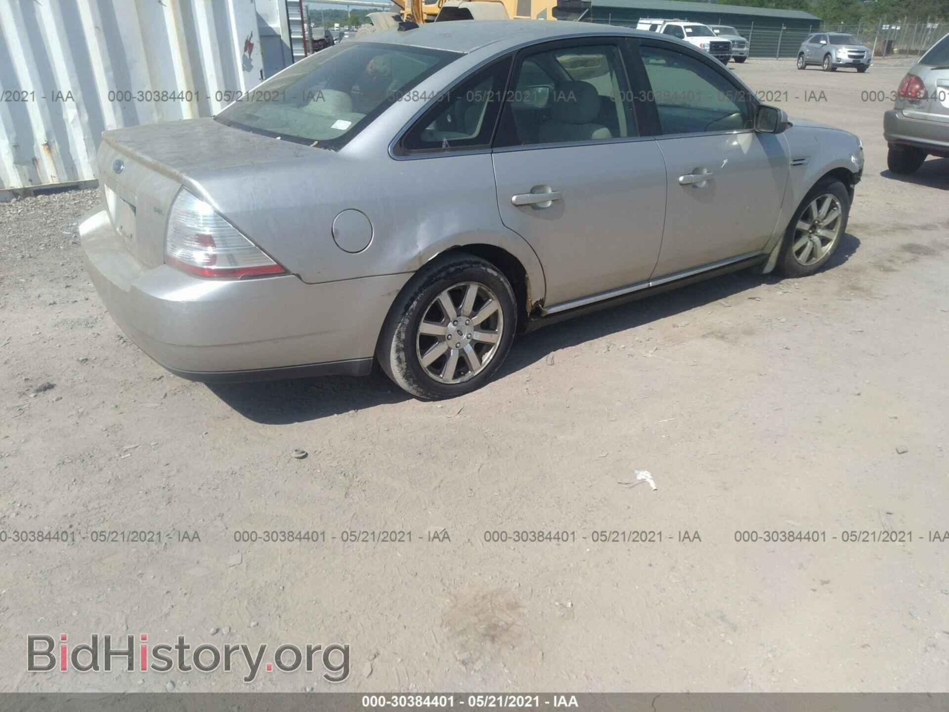 2008 FORD TAURUS - VIN: 1FAHP24W28G120335 - Фото 4