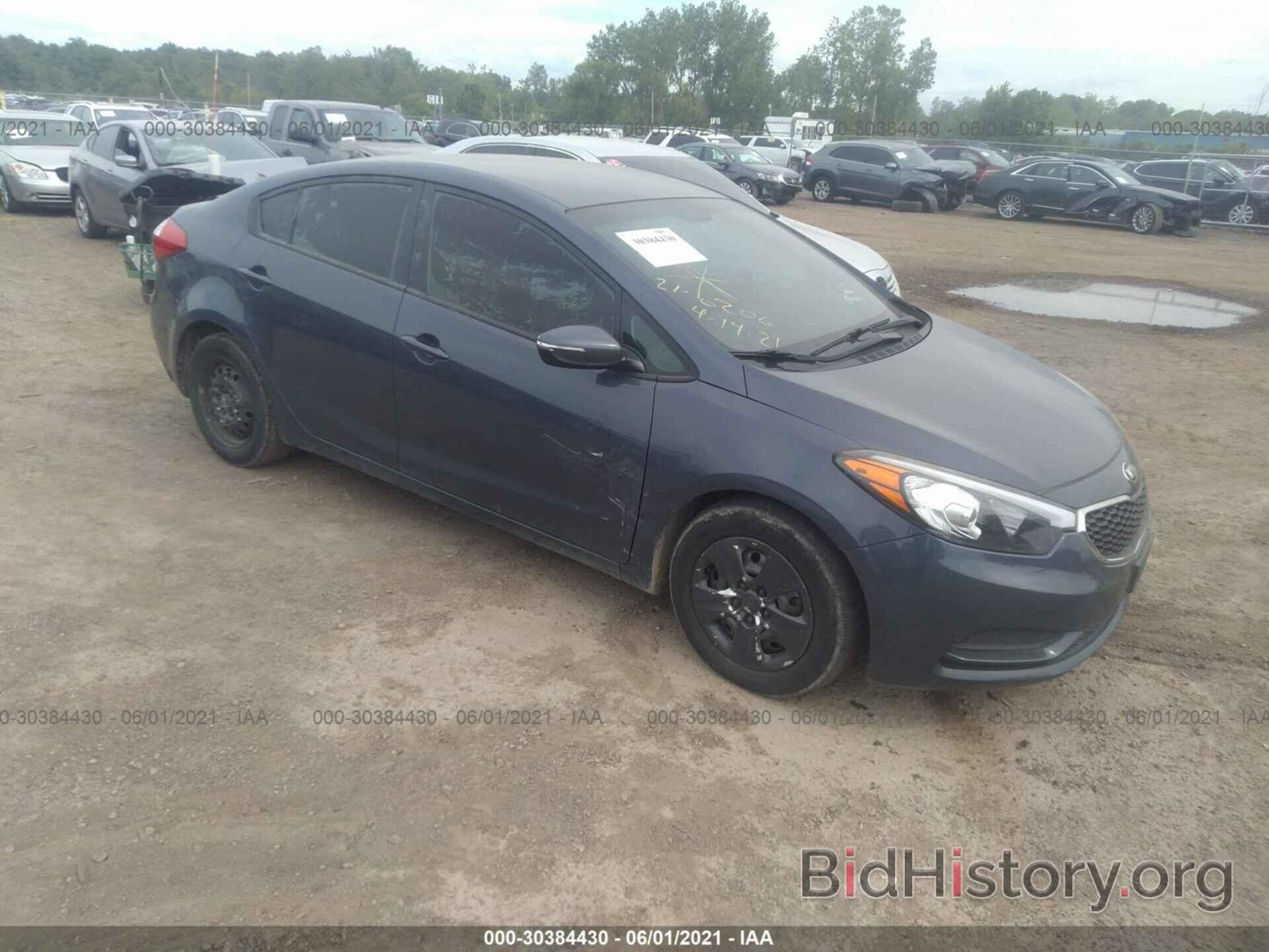 Photo KNAFX4A63F5393081 - KIA FORTE 2015