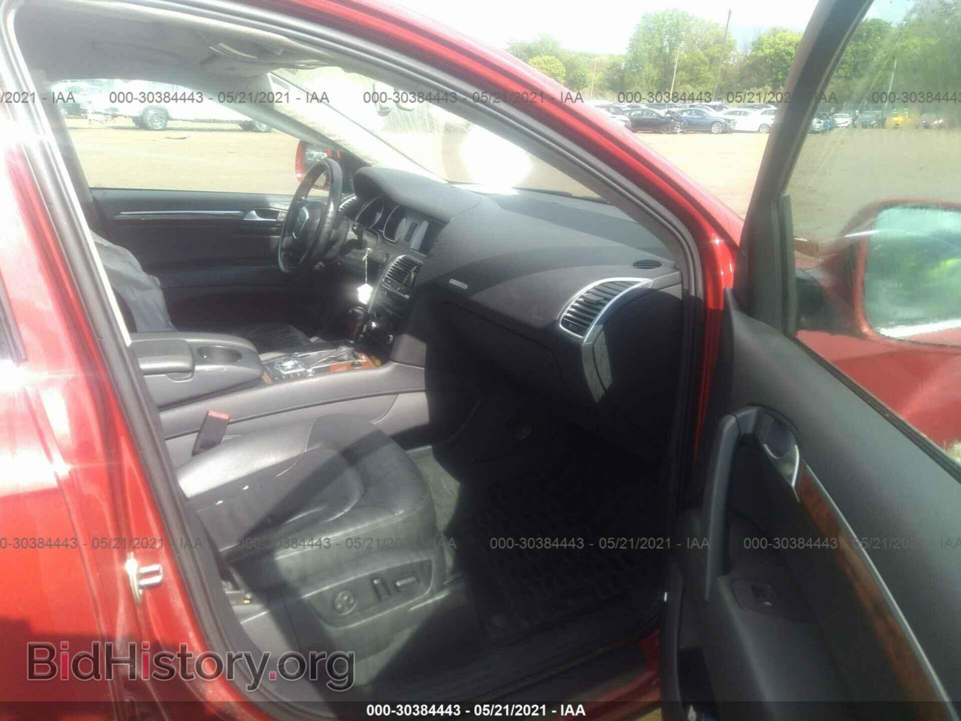 2008 AUDI Q7 - VIN: WA1BV74L98D064477 - Фото 5