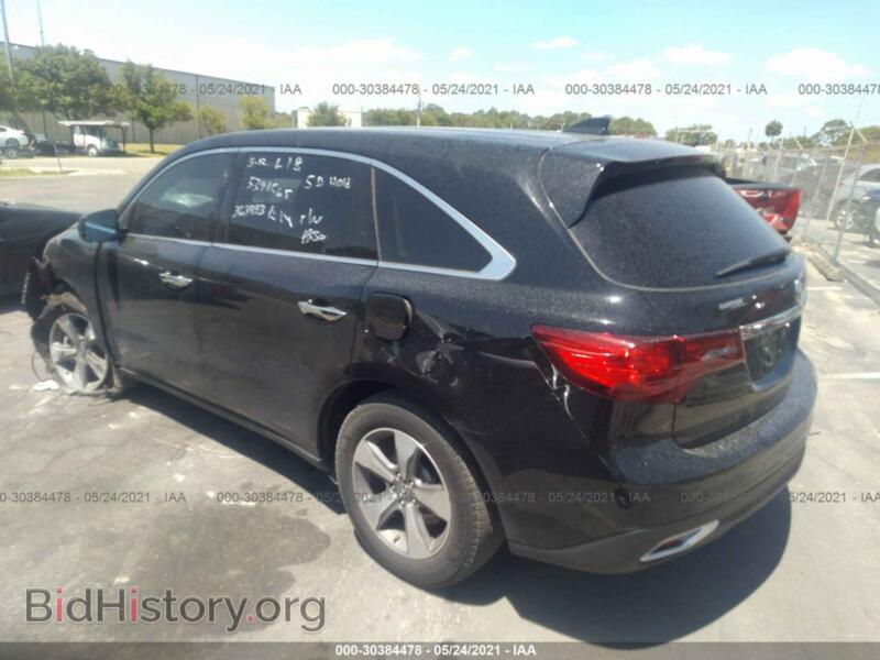 2014 Acura MDX (VIN 5FRYD3H26EB008724) — фото 3 из 11