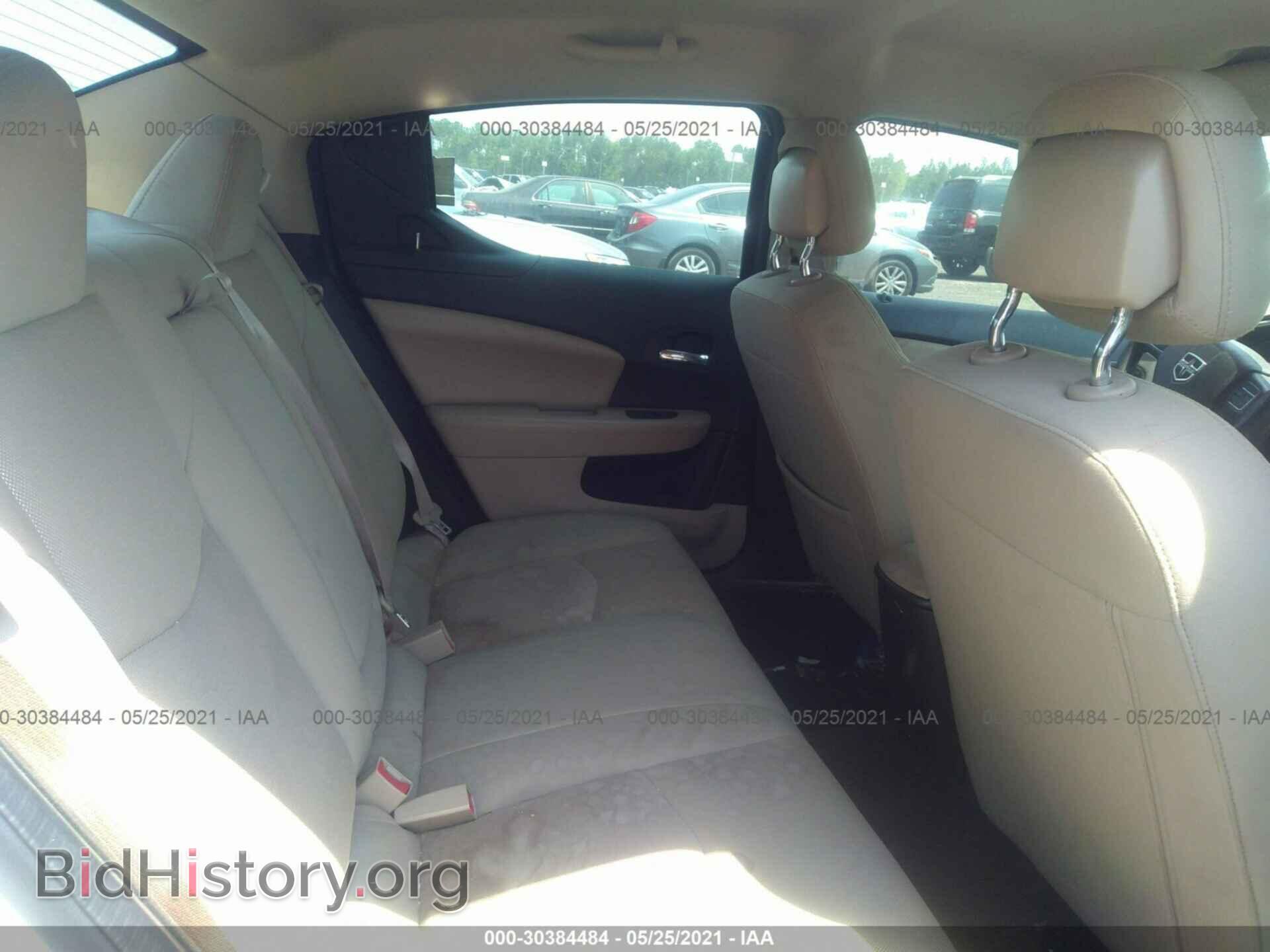 2014 DODGE AVENGER - VIN: 1C3CDZAG2EN222474 - Фото 8