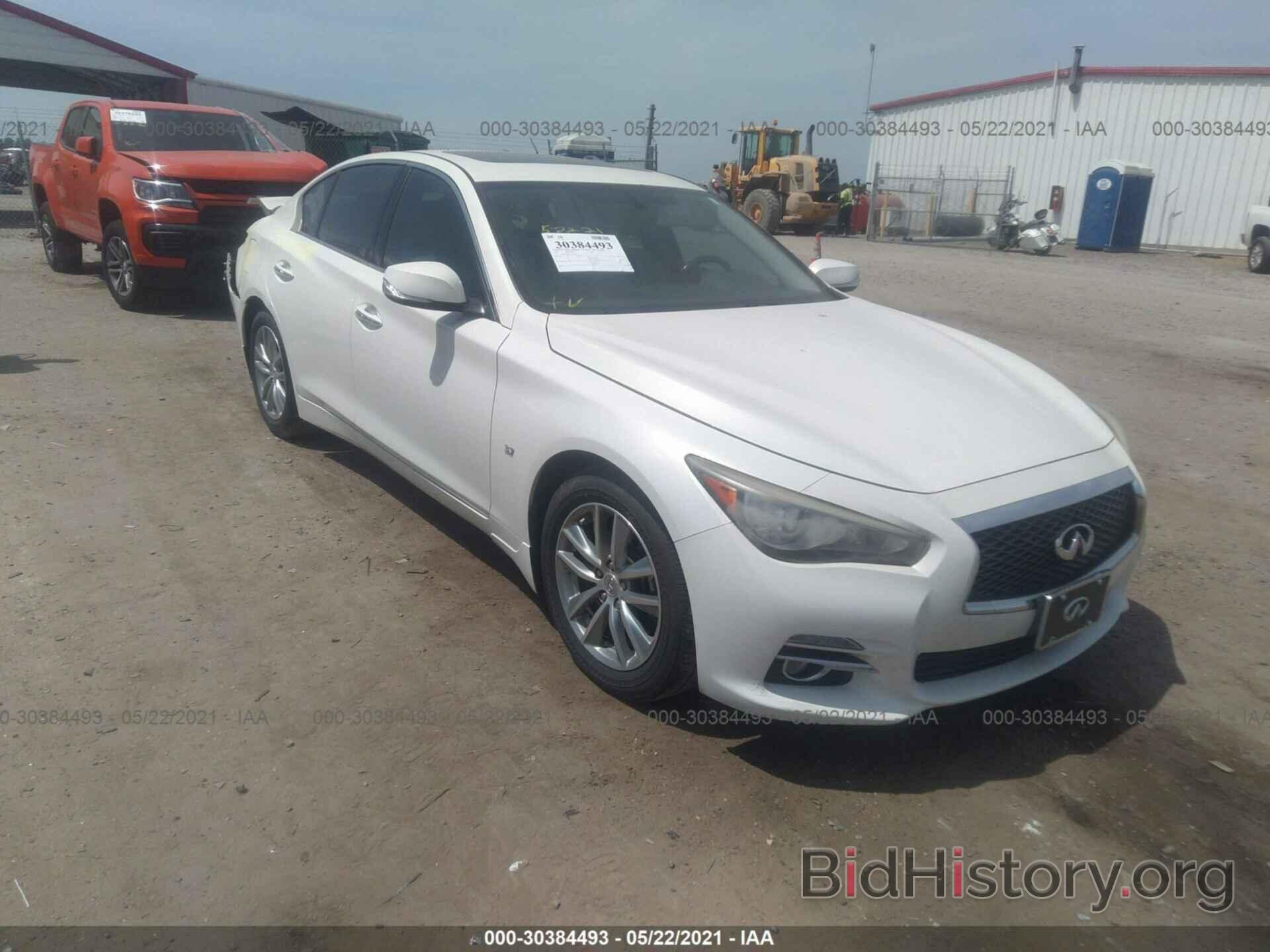 Photo JN1BV7AR2EM684469 - INFINITI Q50 2014