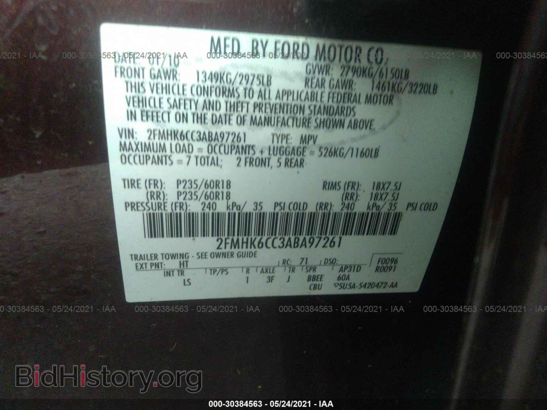 2010 FORD FLEX - VIN: 2FMHK6CC3ABA97261 - Photo 9