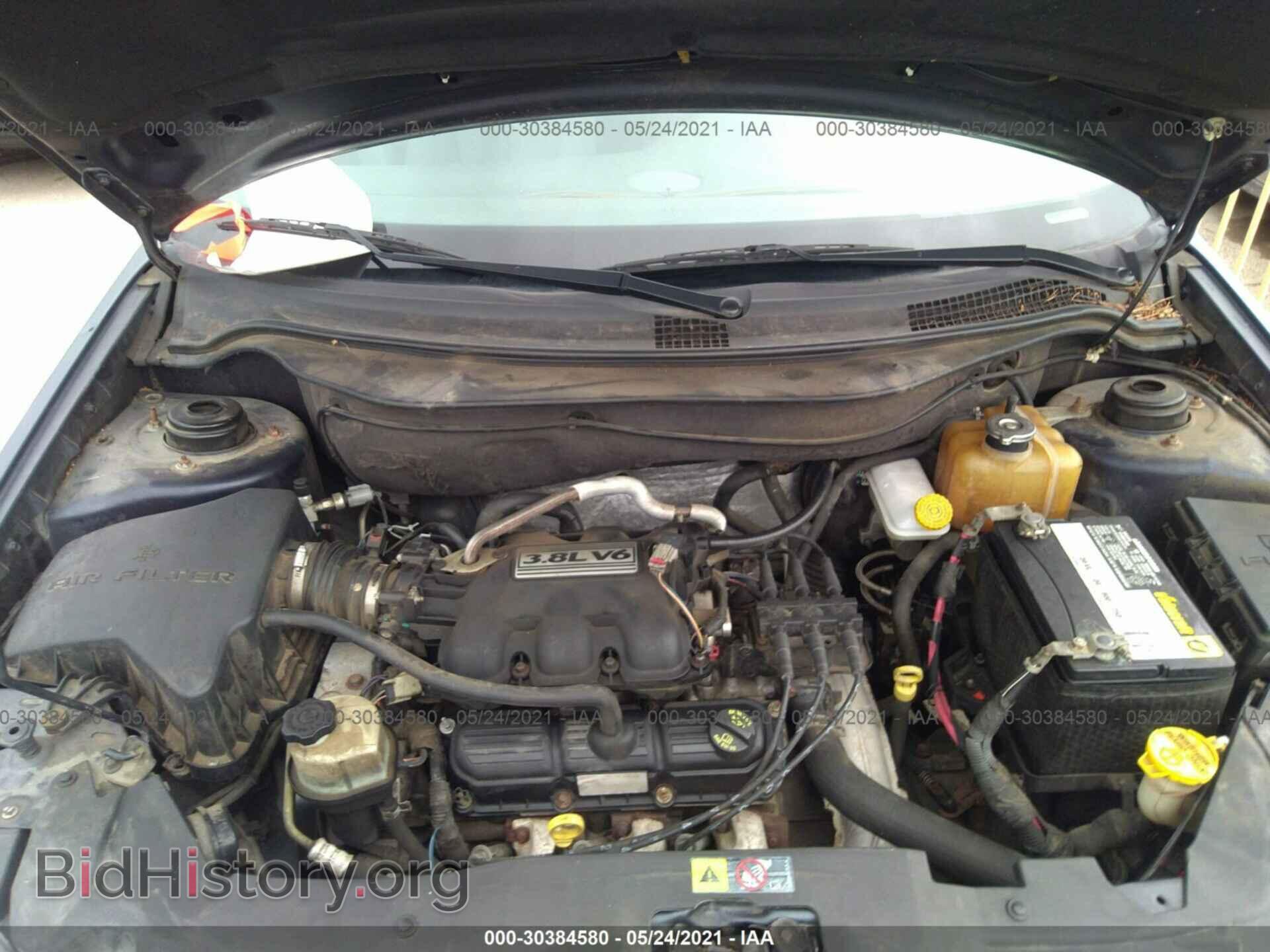 2007 CHRYSLER PACIFICA - VIN: 2A8GM48L07R327189 - Photo 10