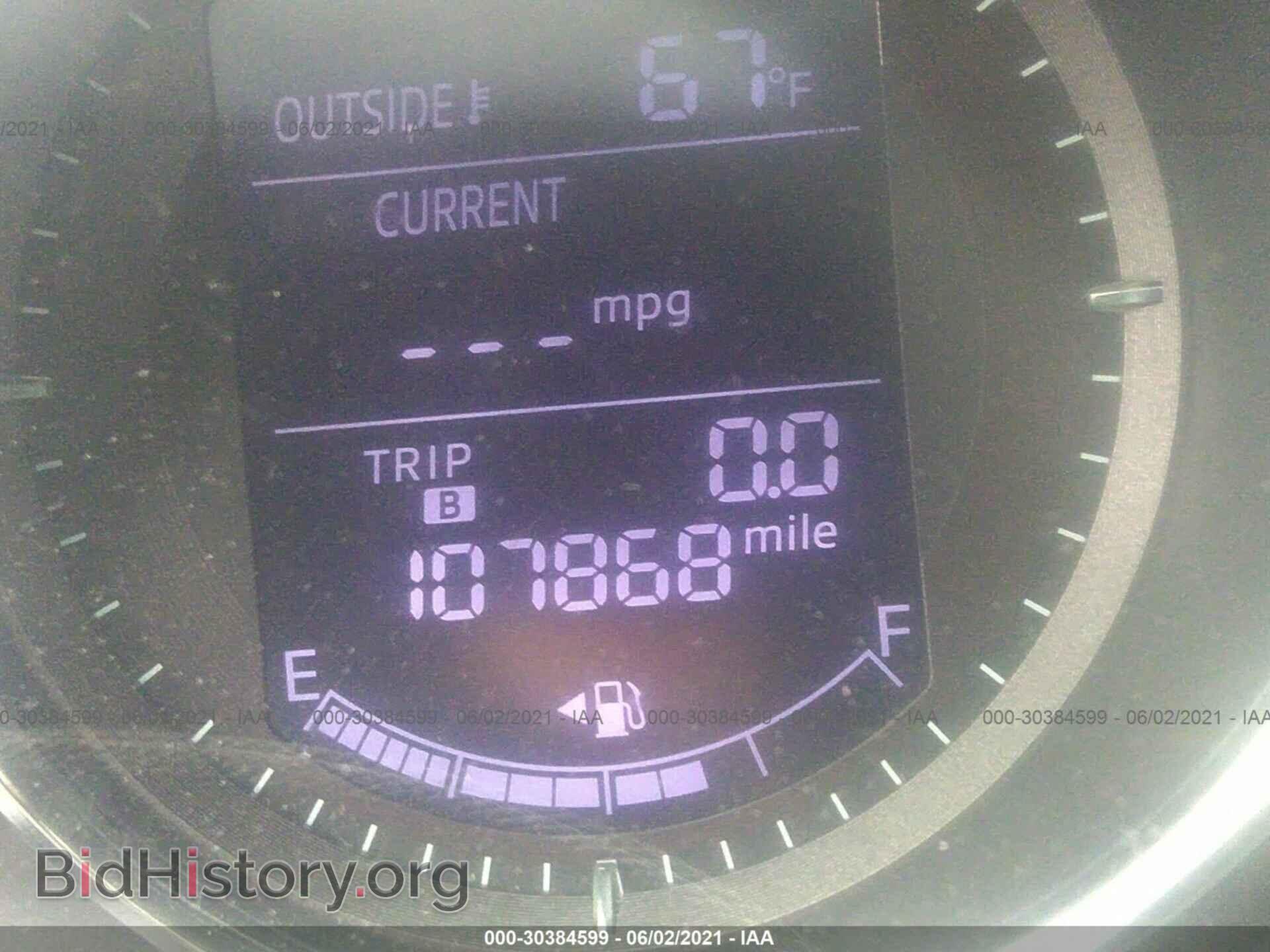 2013 MAZDA CX-5 - VIN: JM3KE2BE4D0107886 - Фото 7