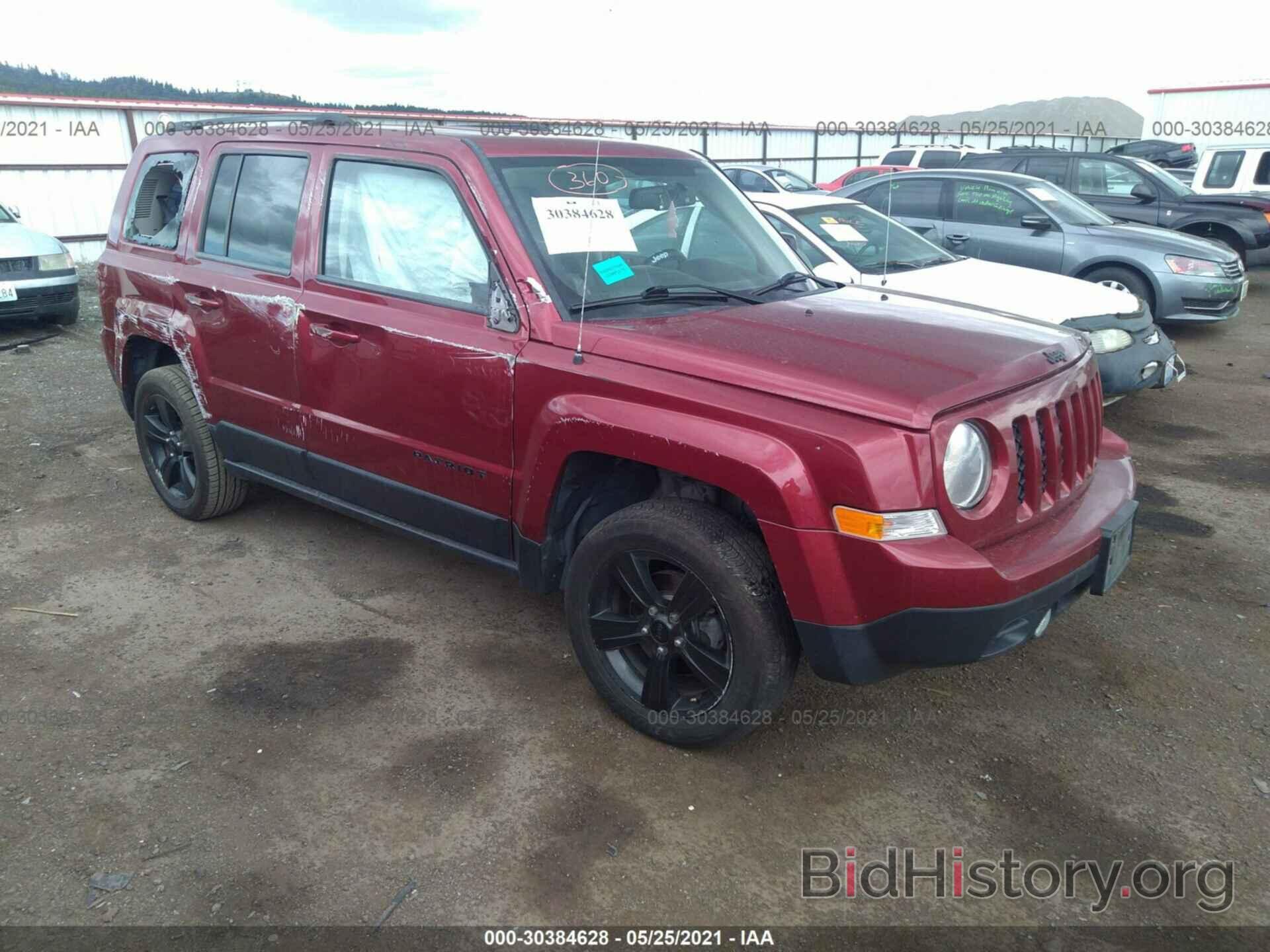 Фотография 1C4NJRBB3FD207277 - JEEP PATRIOT 2015