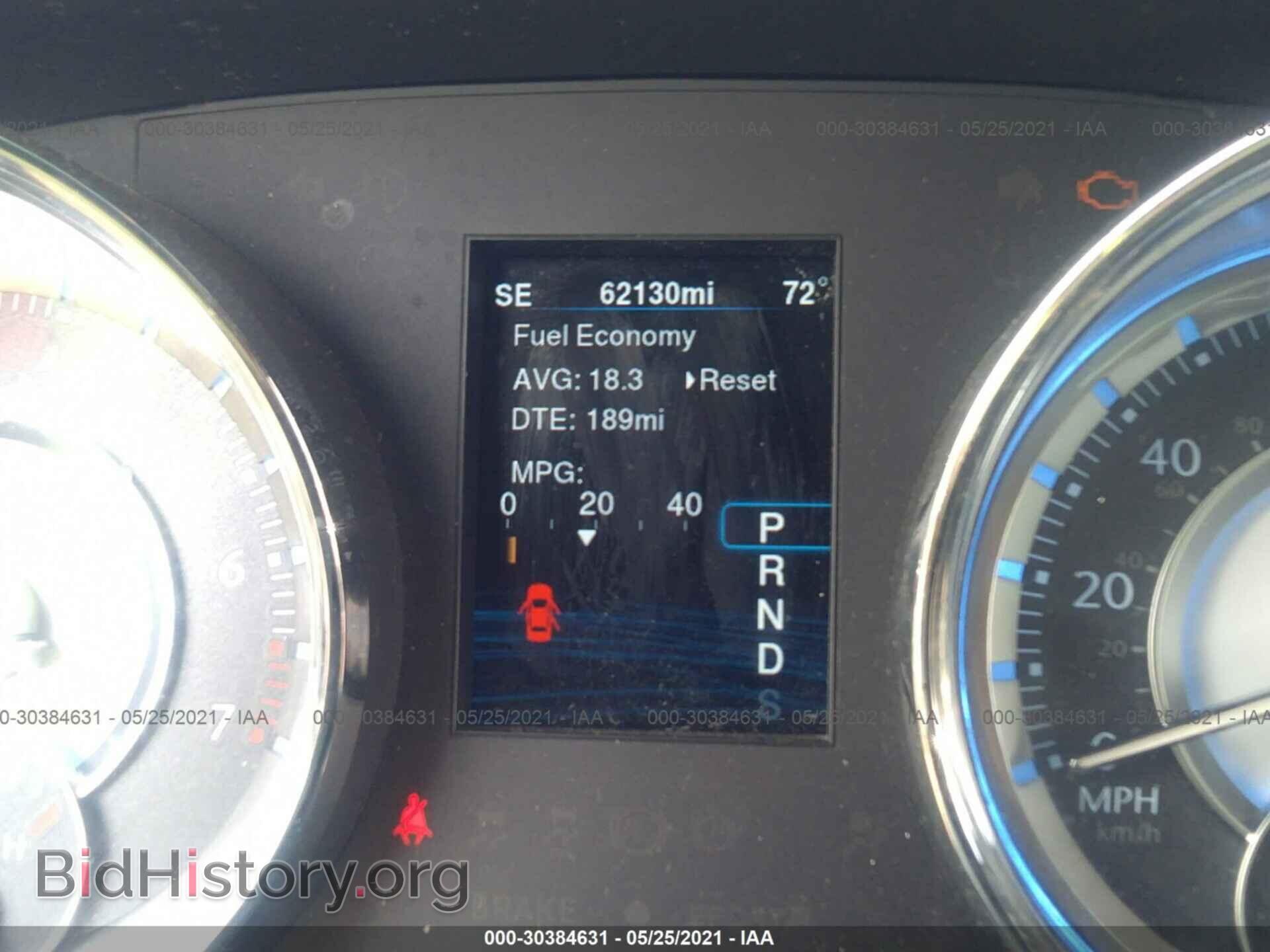 2014 CHRYSLER 300 - VIN: 2C3CCAGGXEH273497 - Photo 7