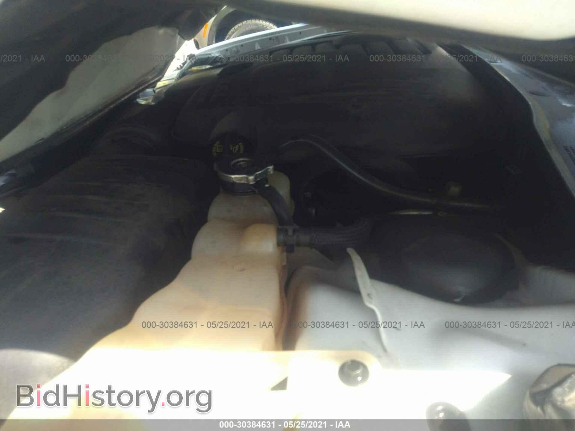 2014 CHRYSLER 300 - VIN: 2C3CCAGGXEH273497 - Photo 10