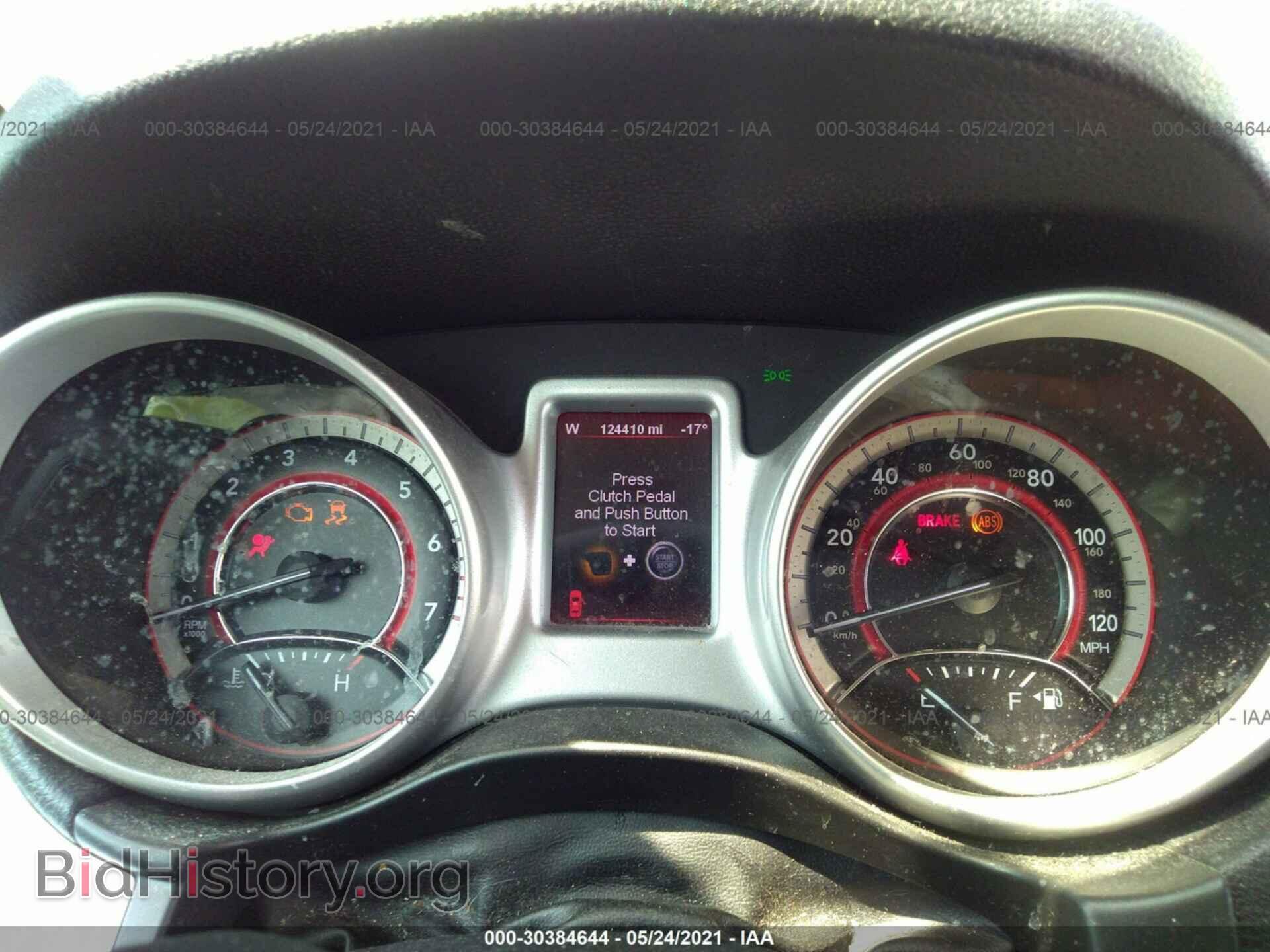 2012 DODGE JOURNEY - VIN: 3C4PDCBG8CT229676 - Фото 7